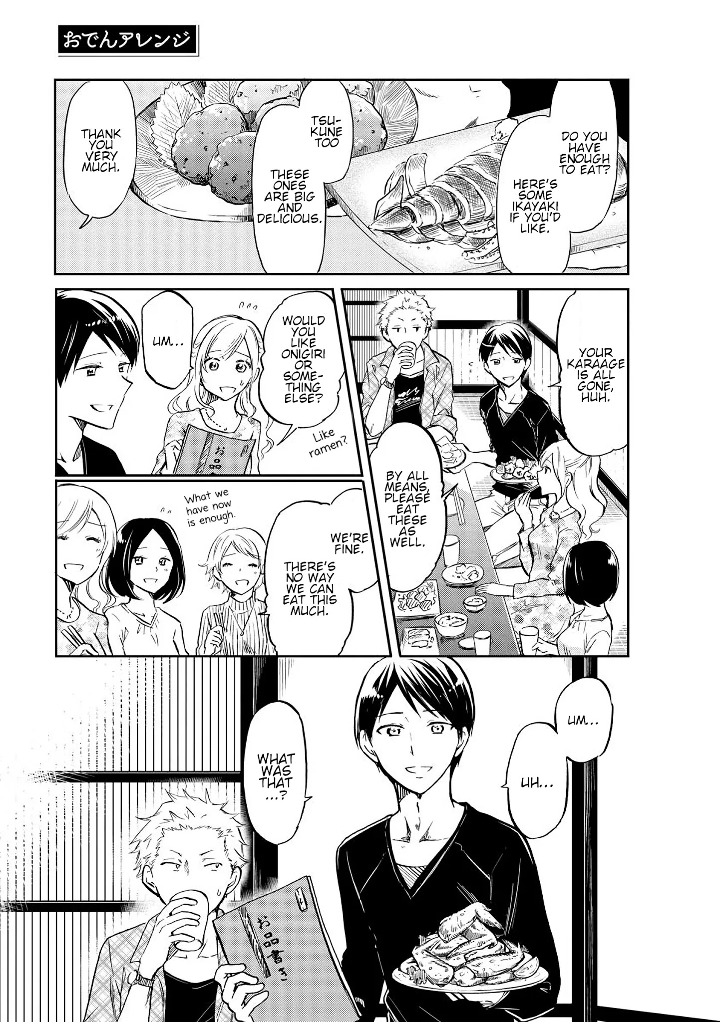Harukawa-San Is Hungry Today Too. Chapter 7 - Picture 1