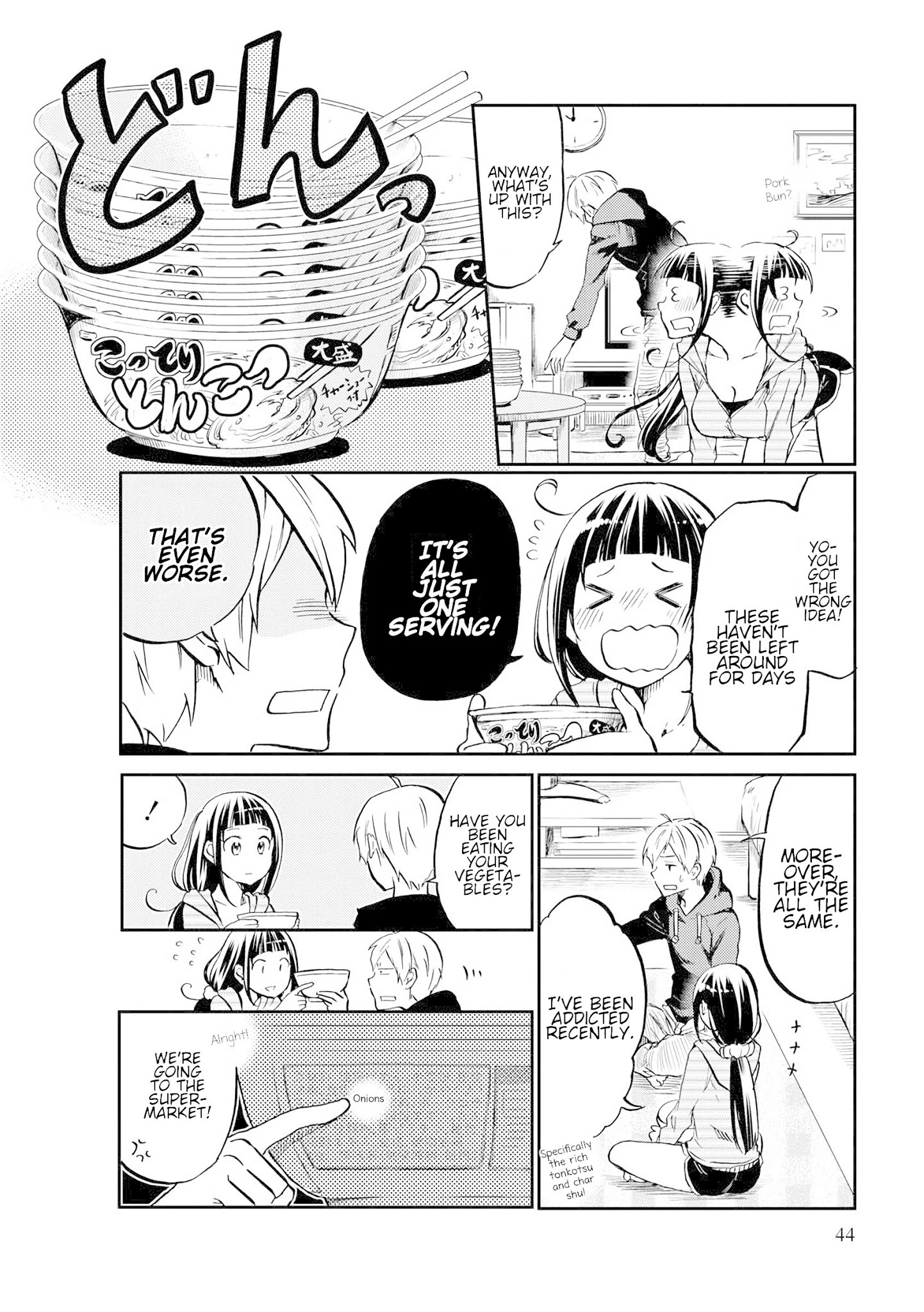 Harukawa-San Is Hungry Today Too. Chapter 5 - Picture 2