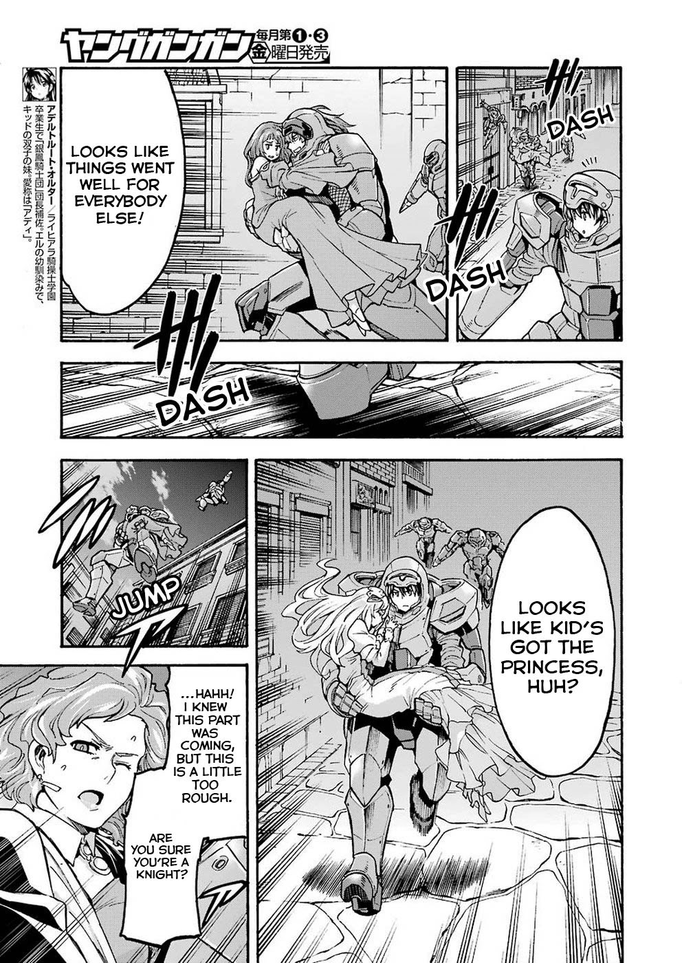 Knights & Magic Chapter 68: Zaloudek Pursues - Picture 3
