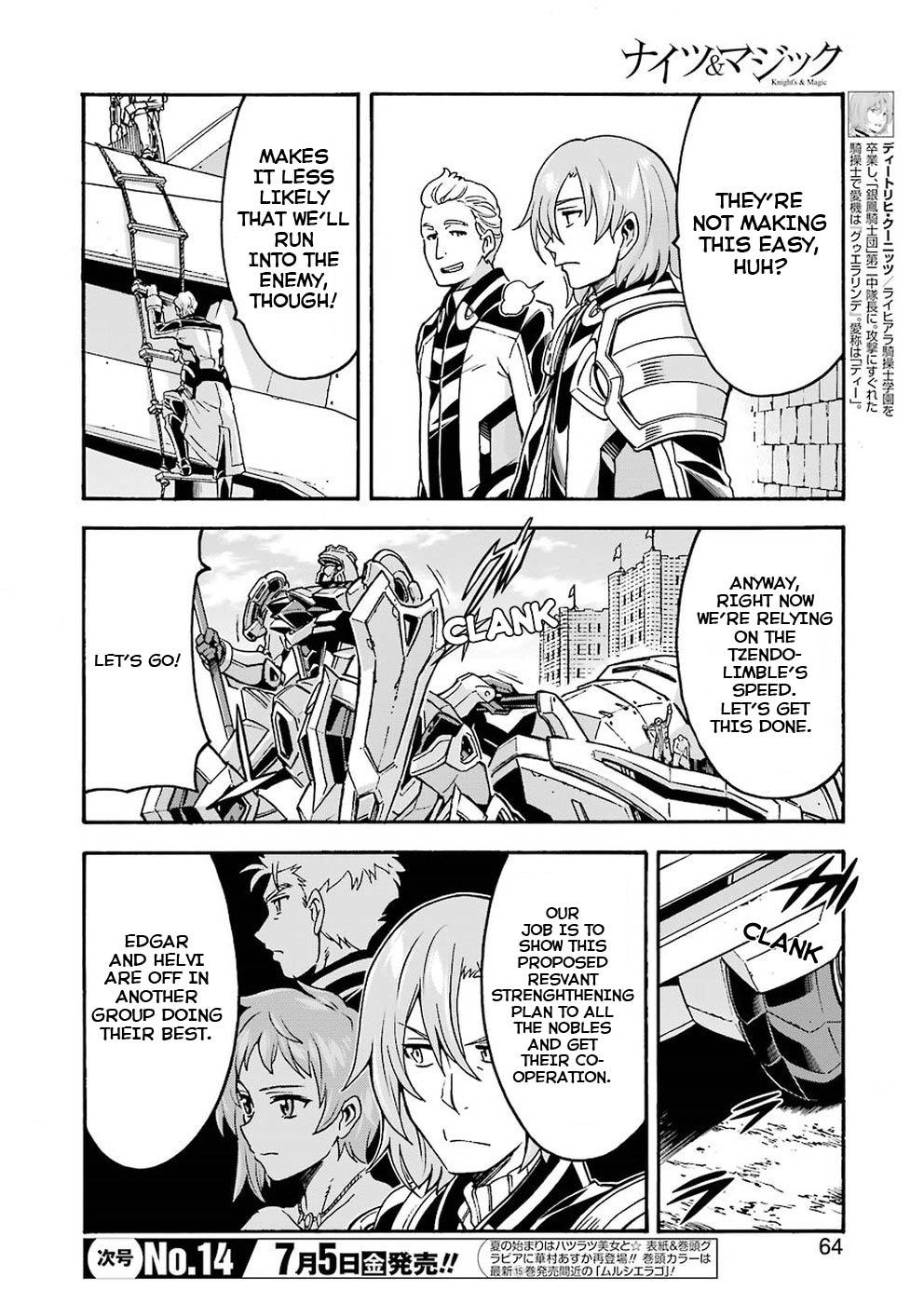 Knights & Magic Chapter 64: Reaper Unit - Picture 2