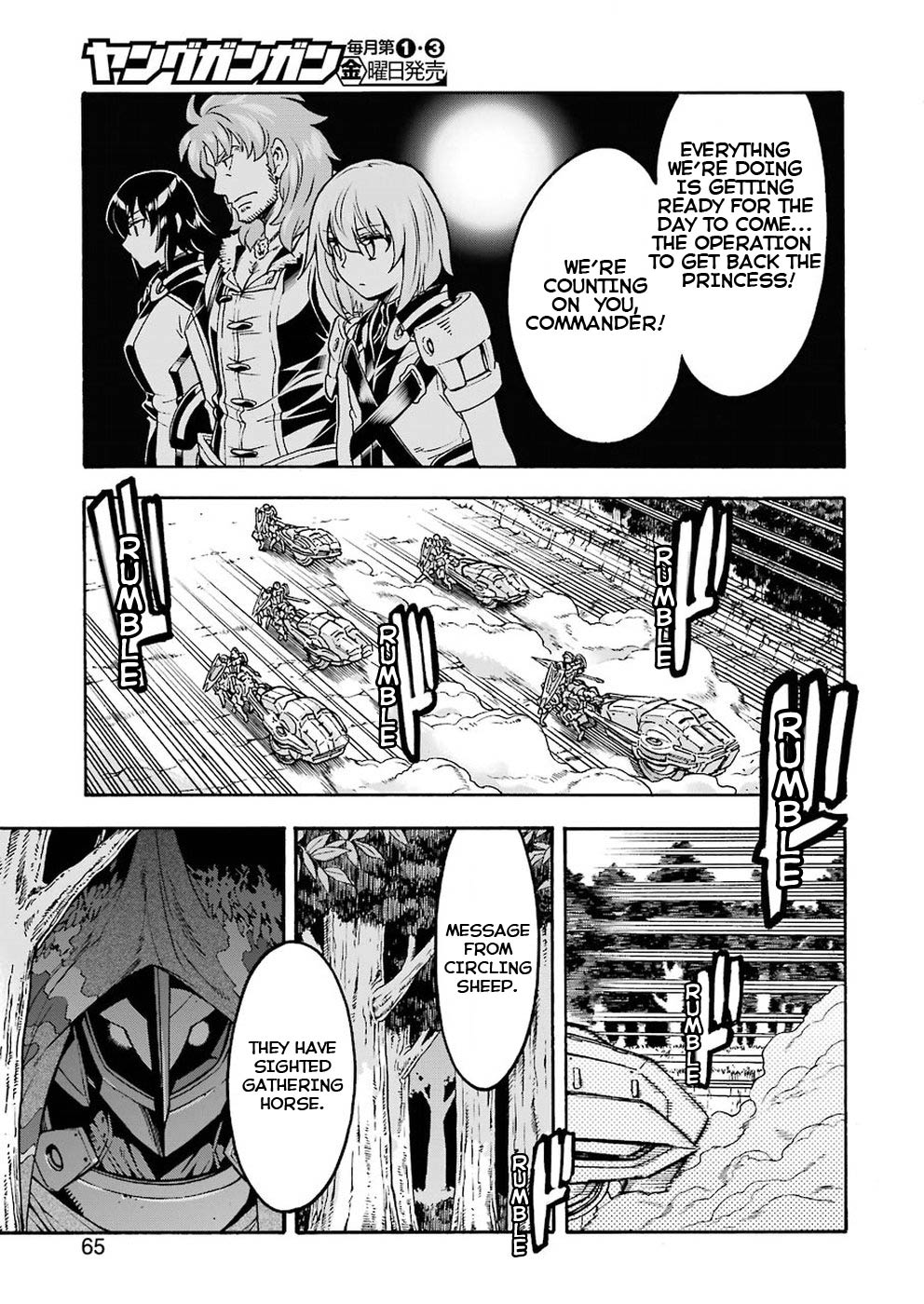 Knights & Magic Chapter 64: Reaper Unit - Picture 3