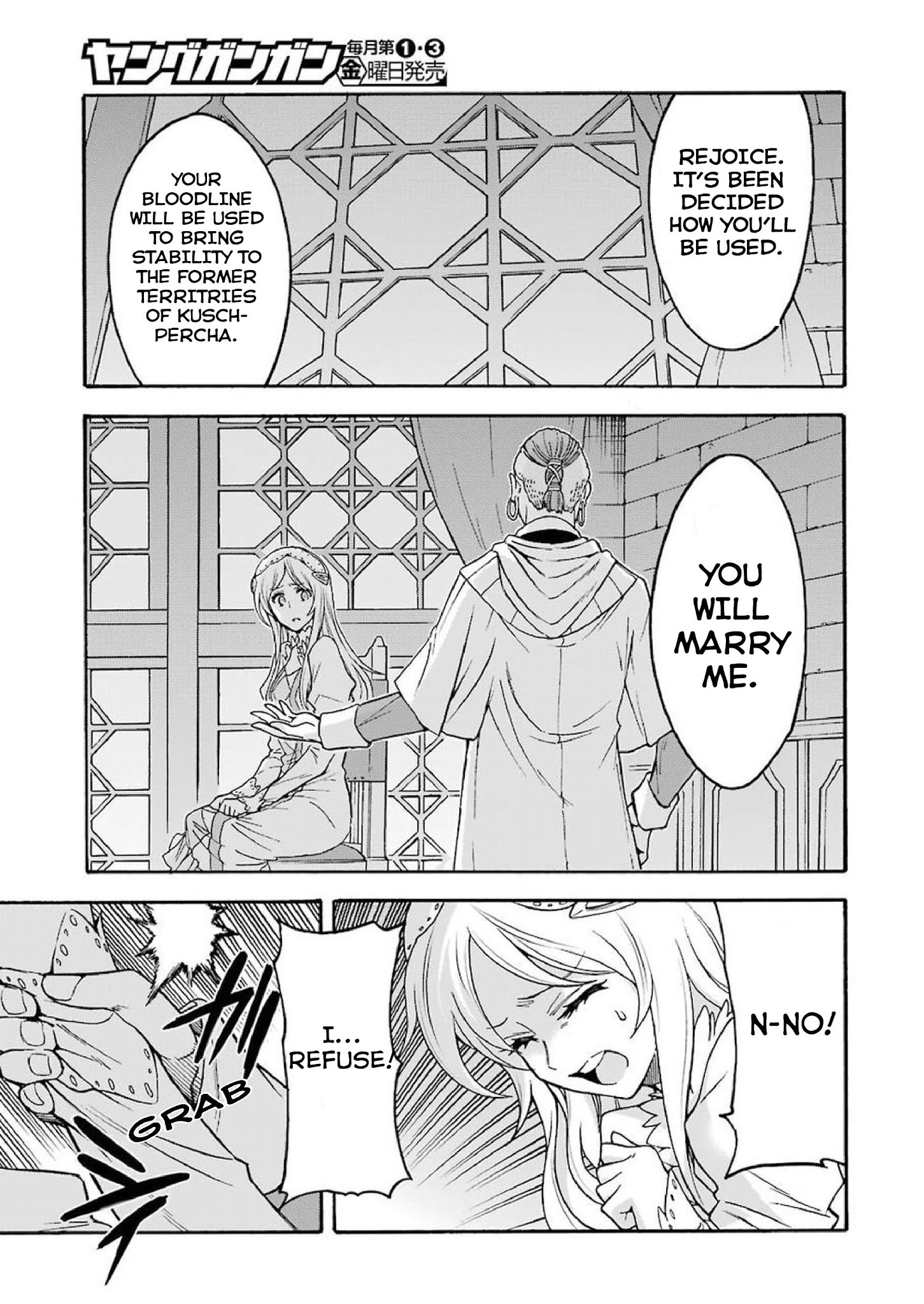 Knights & Magic Chapter 63: Captured Princess - Picture 3