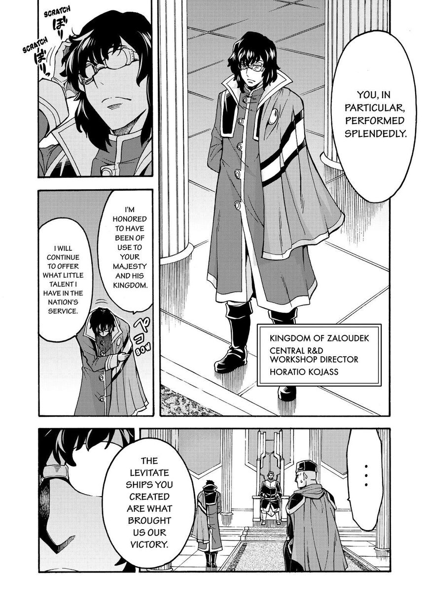 Knights & Magic Chapter 62 - Picture 3