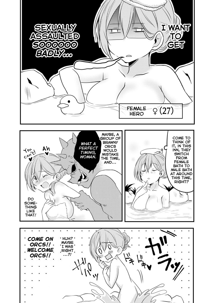 The Female Hero And The Shota Orc - Page 1