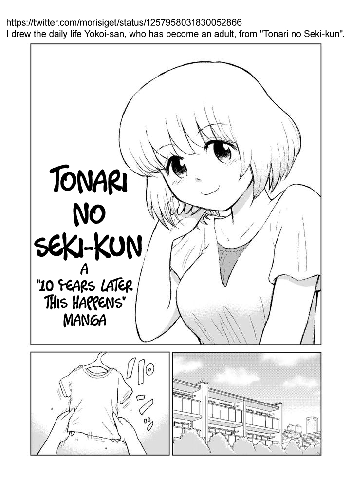 Tonari No Seki-Kun Vol.11 Chapter 132.1: A 