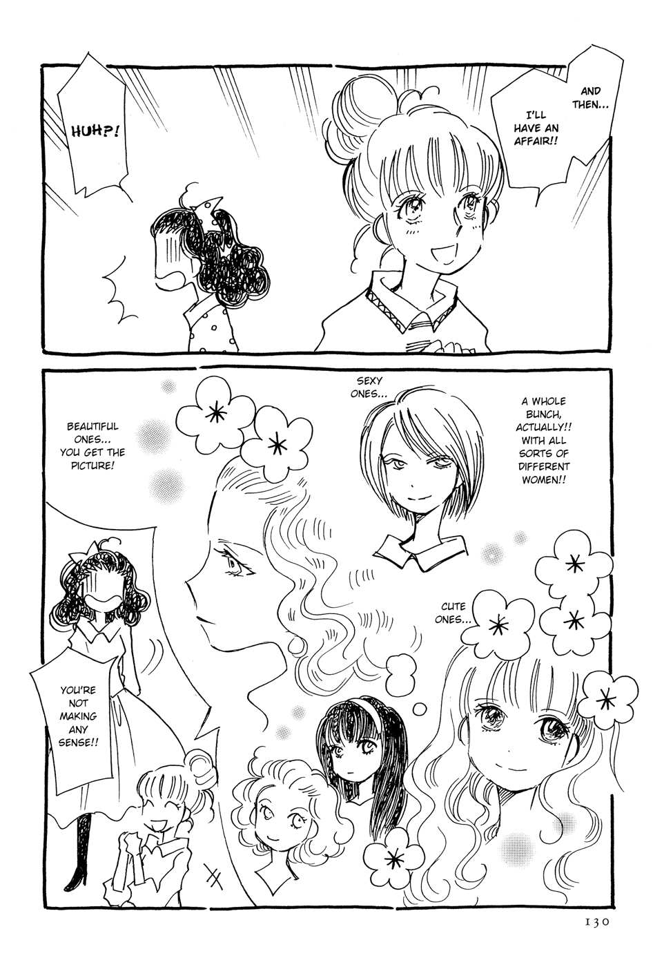 Pink Rush Vol.1 Chapter 12.5: After - Picture 2