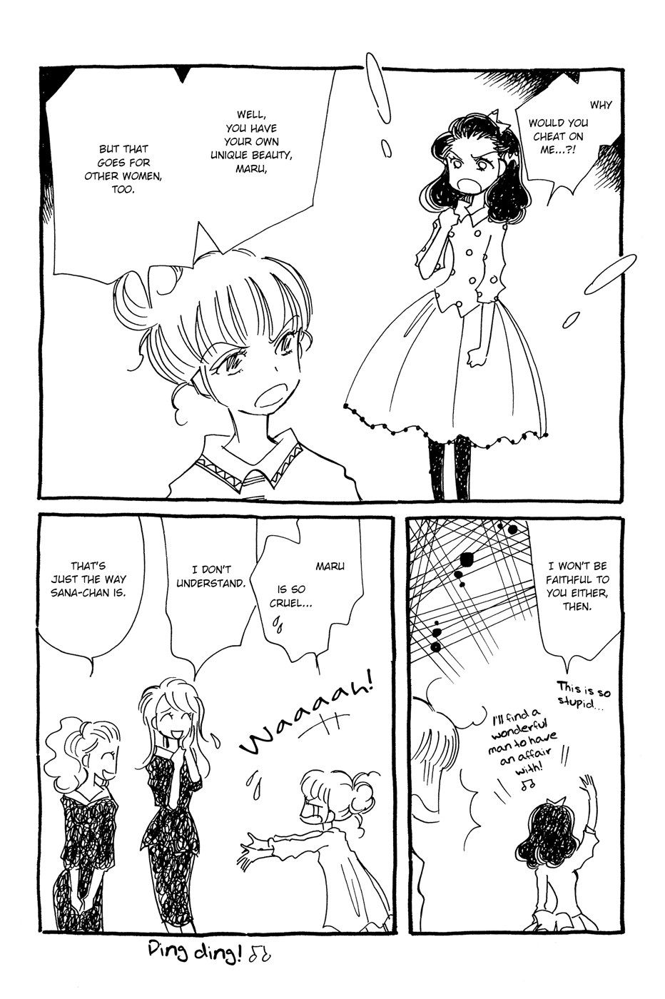 Pink Rush Vol.1 Chapter 12.5: After - Picture 3
