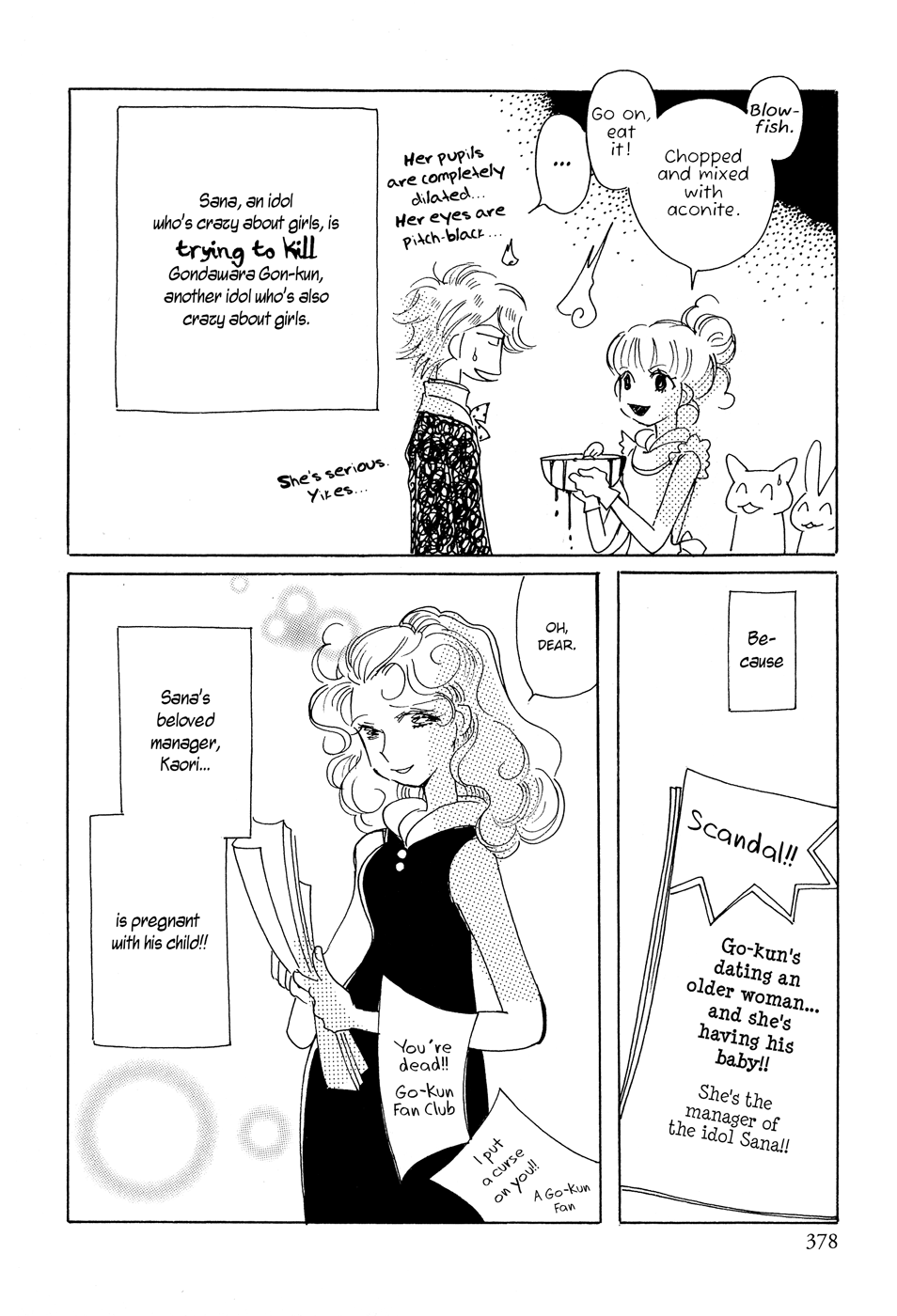 Pink Rush Vol.1 Chapter 11 - Picture 3