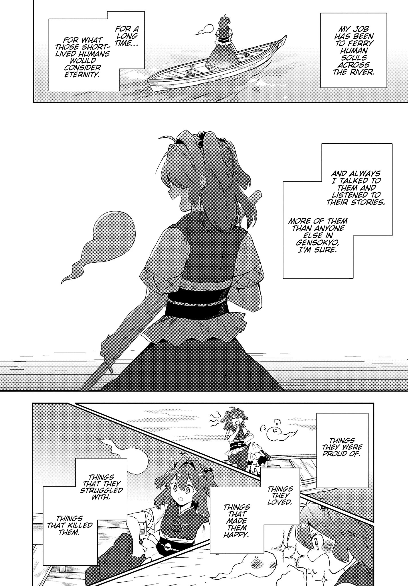 The Shinigami's Rowing Her Boat As Usual - Touhou Chapter 6 - Picture 2