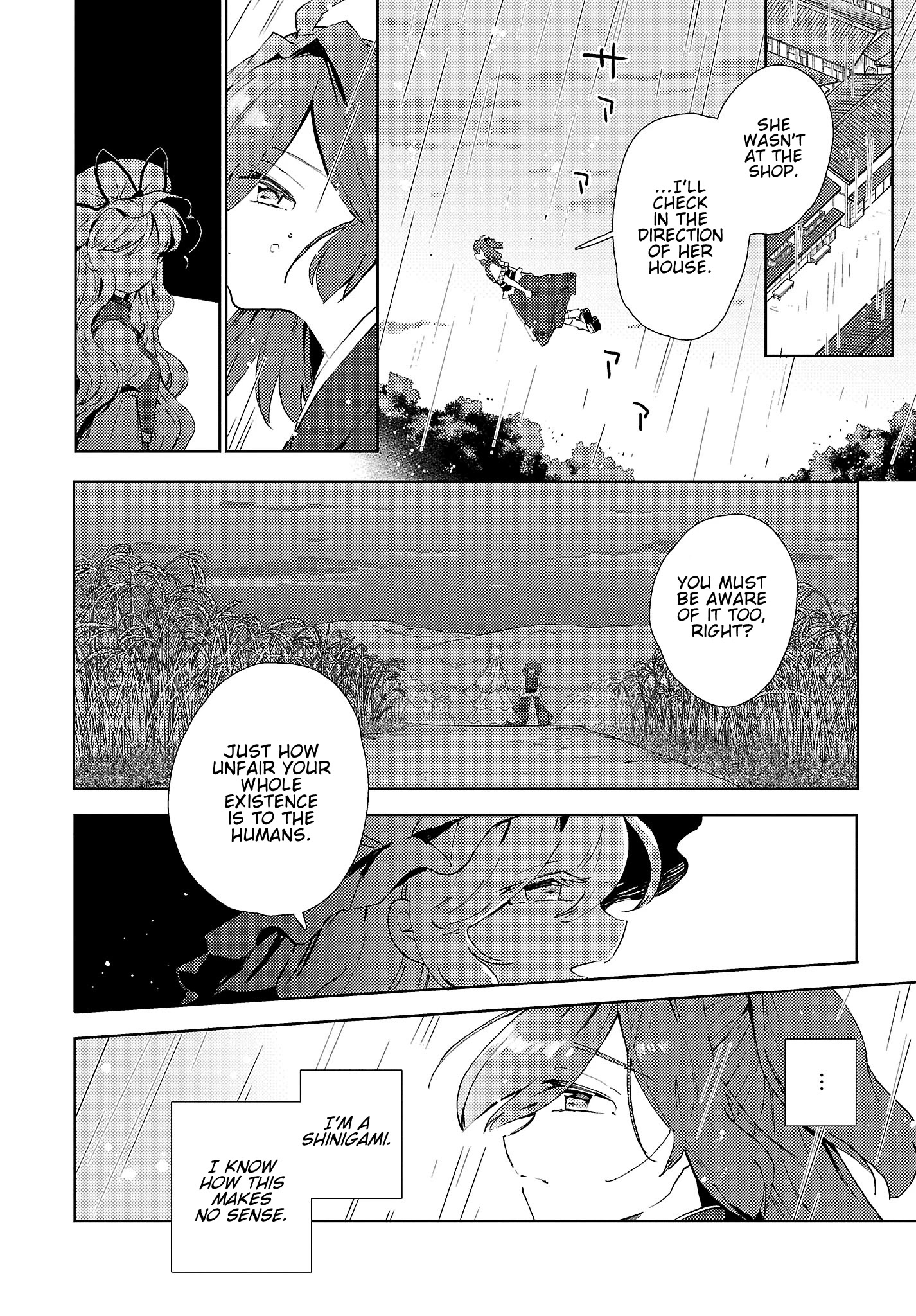 The Shinigami's Rowing Her Boat As Usual - Touhou - Page 4