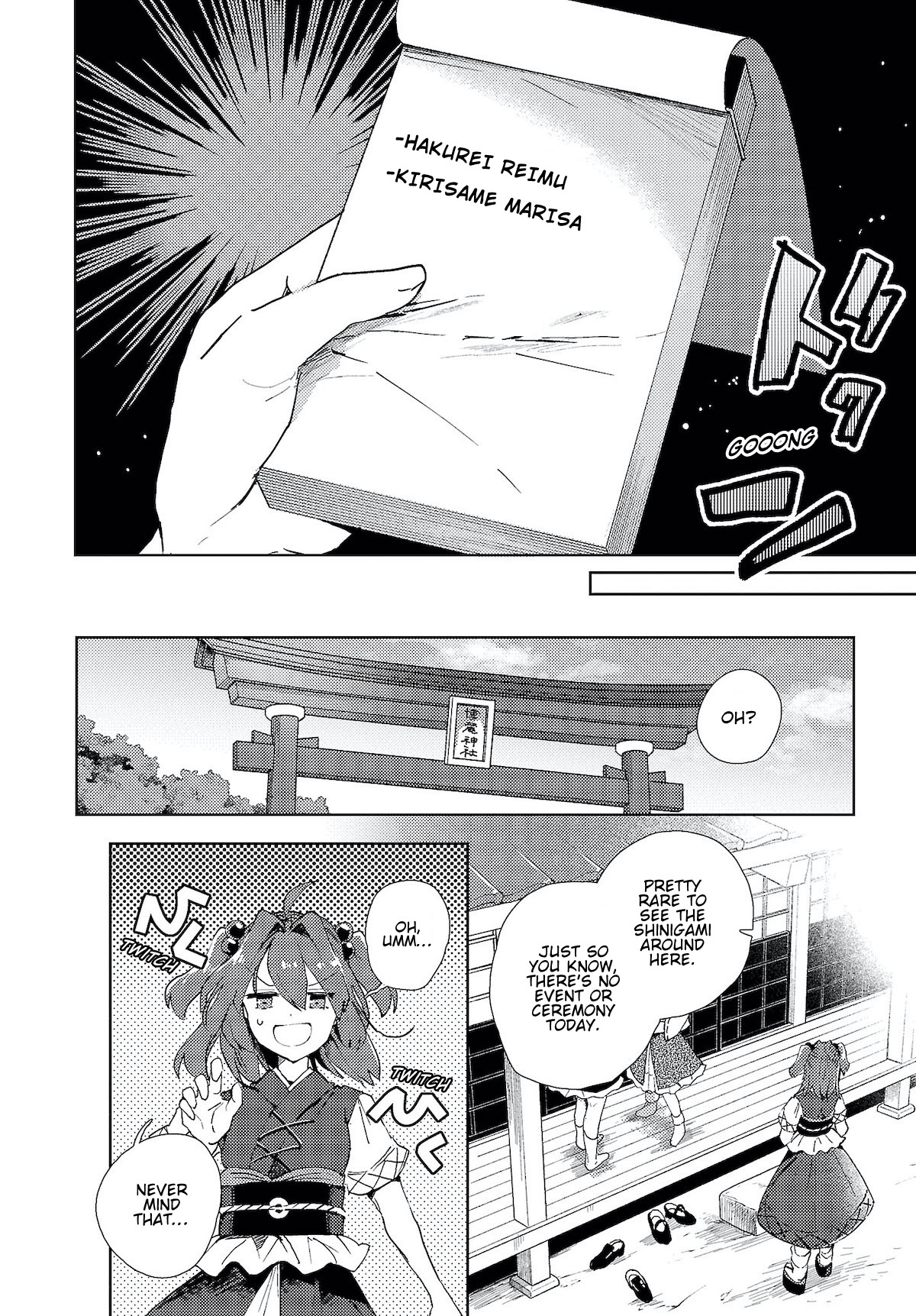 The Shinigami's Rowing Her Boat As Usual - Touhou - Page 2