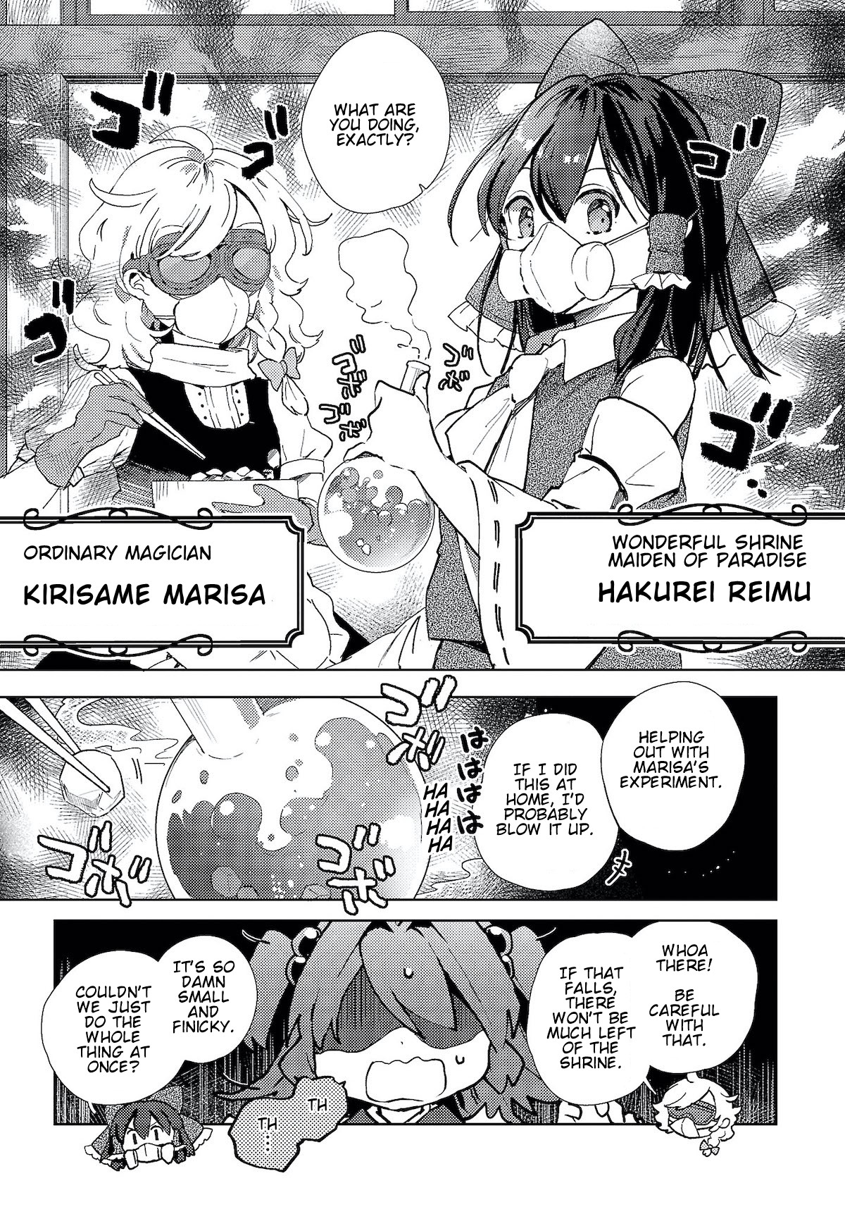 The Shinigami's Rowing Her Boat As Usual - Touhou - Page 3