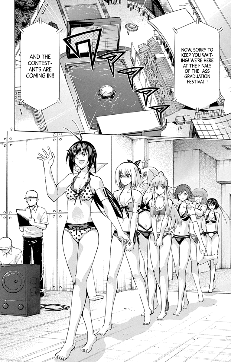Keijo!!!!!!!! - Page 2
