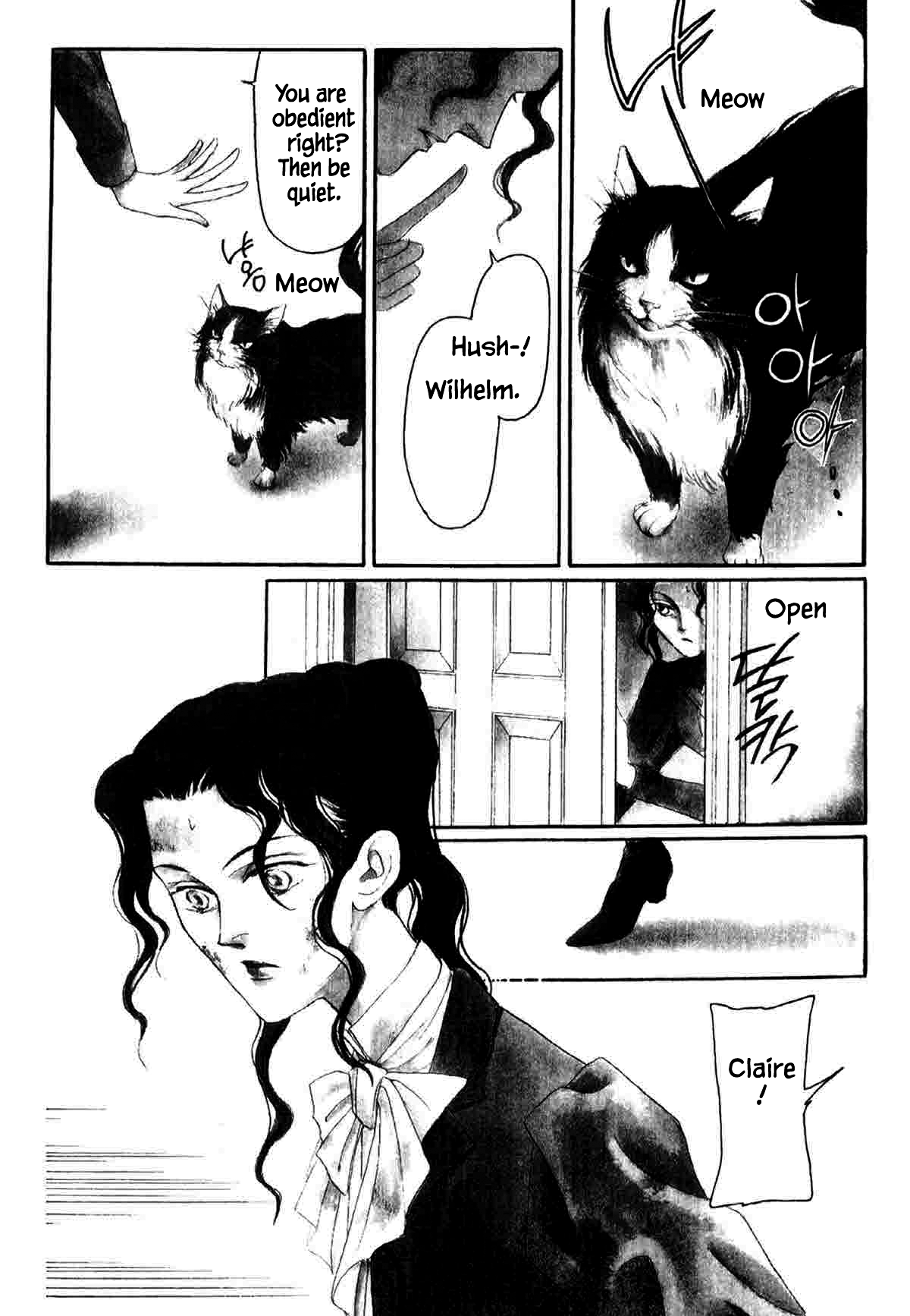 Neko Wa Himitsu No Basho Ni Iru - Page 2