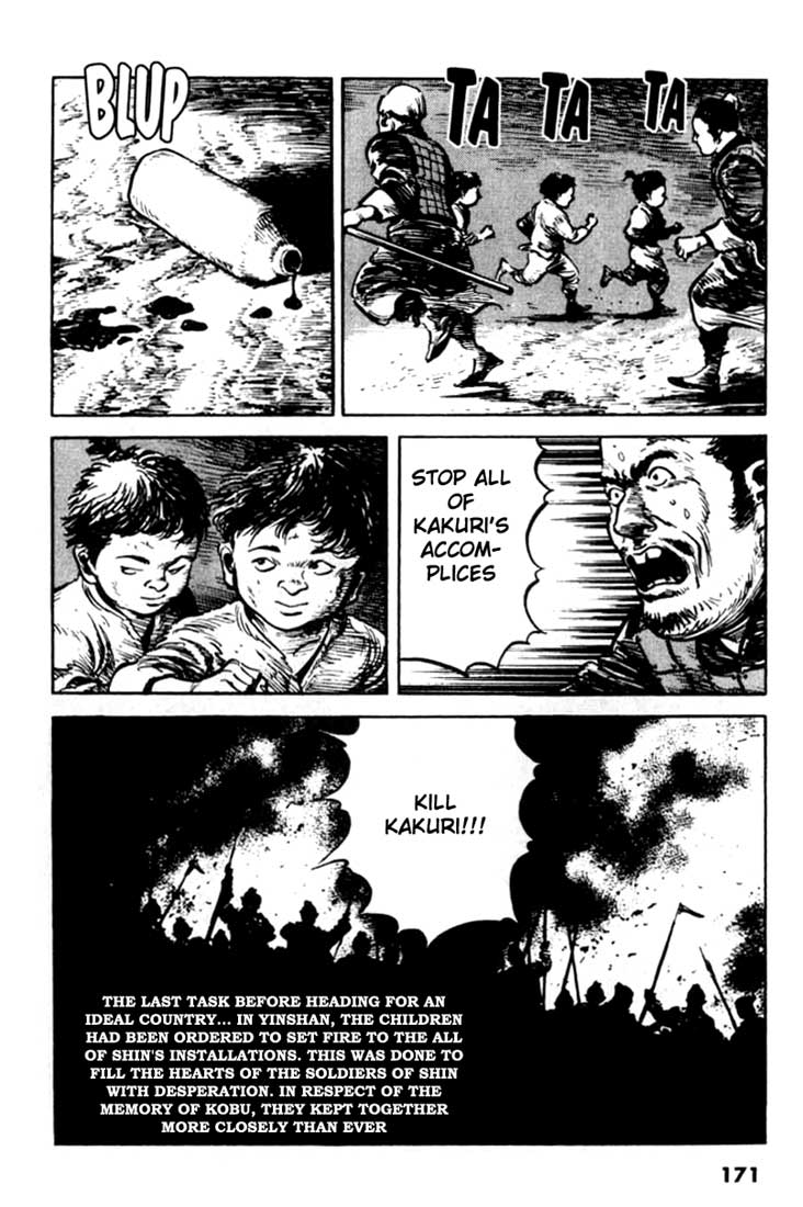 Bokko Vol.11 Chapter 105 - Picture 3