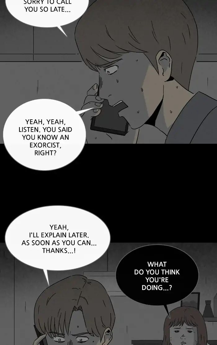 Tales Of The Unusual - Page 2