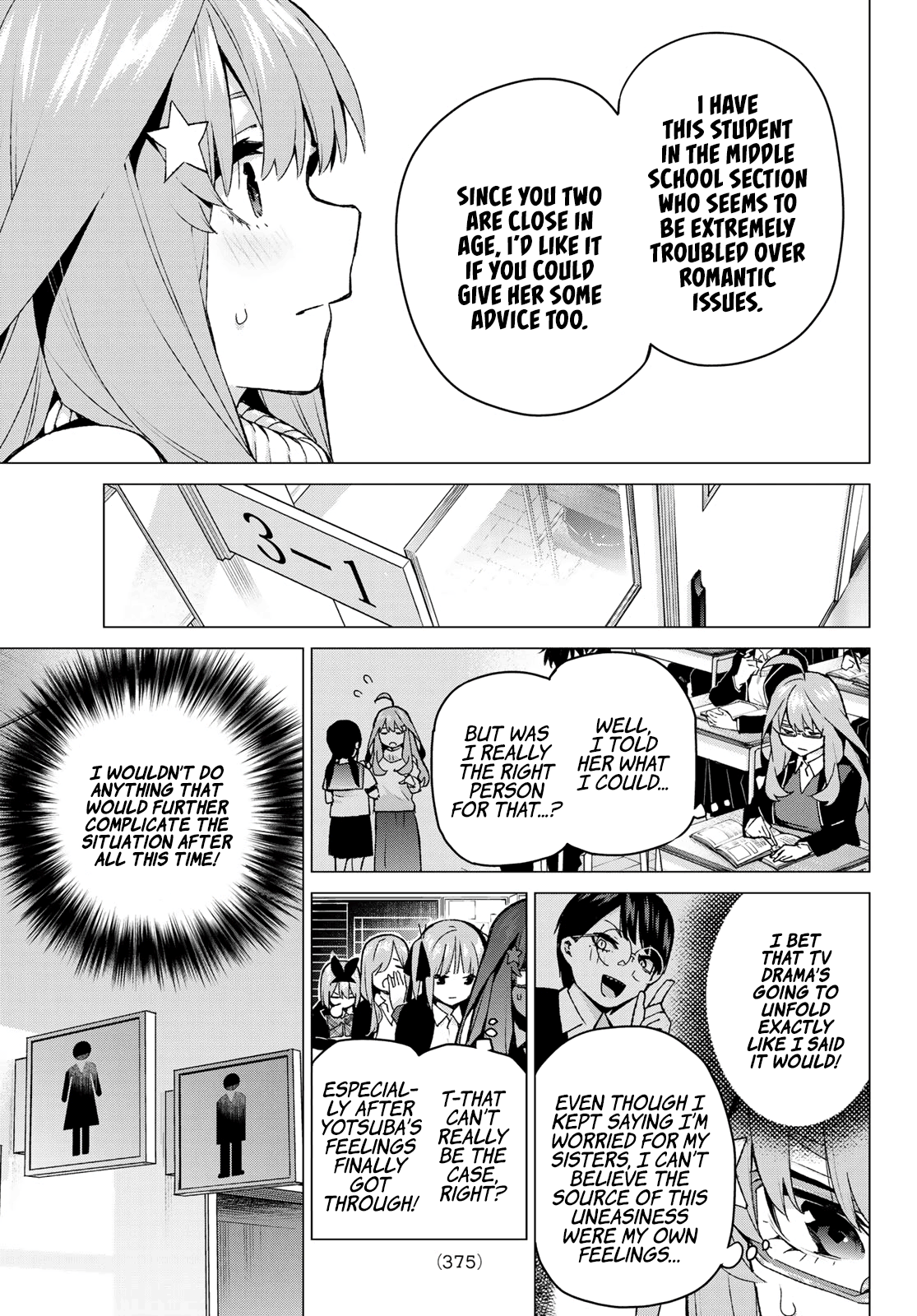 Go-Toubun No Hanayome Chapter 117: Five-Alarm Confusion Lunch - Picture 3