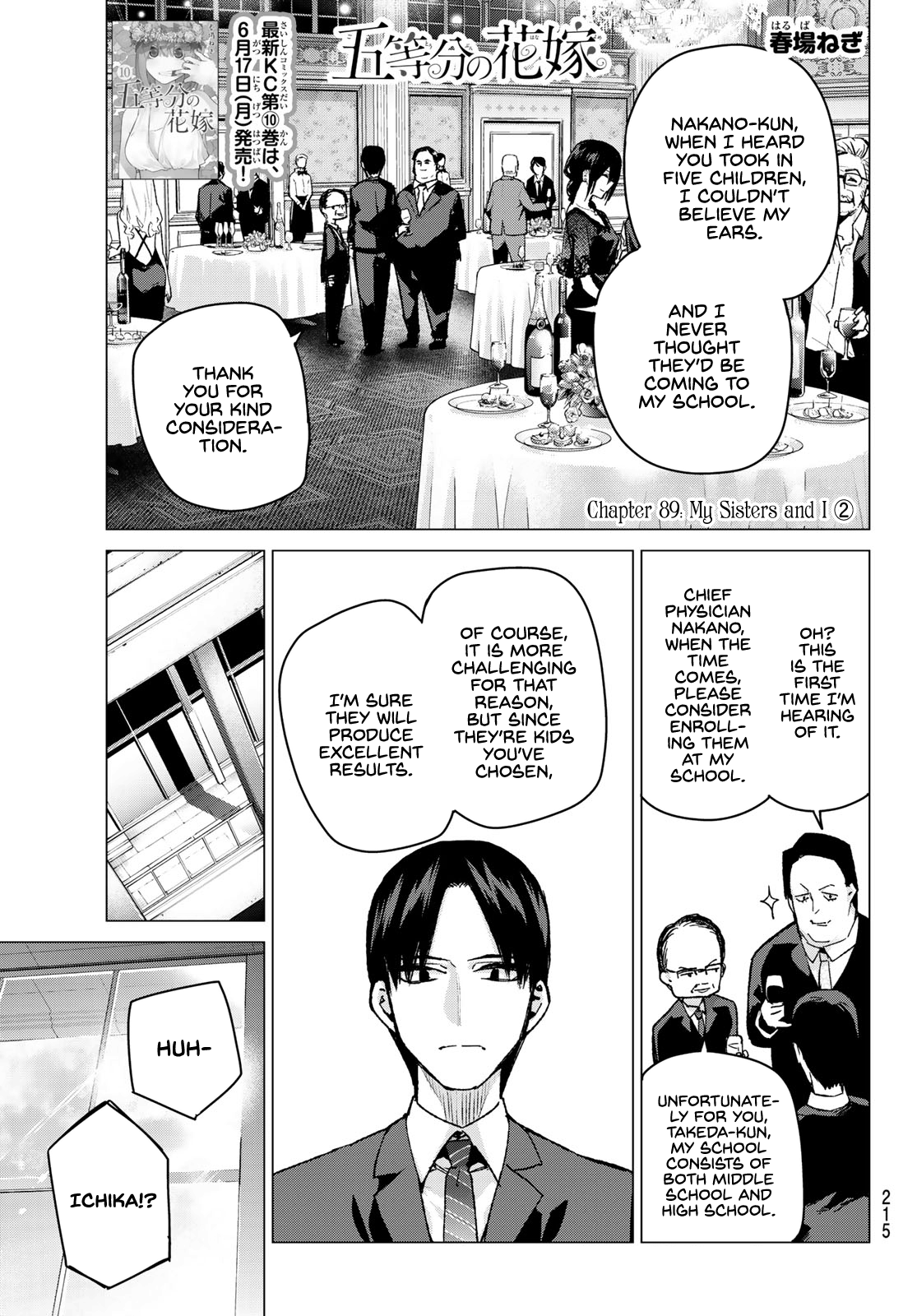 Go-Toubun No Hanayome Chapter 89: My Sisters And I ② - Picture 1