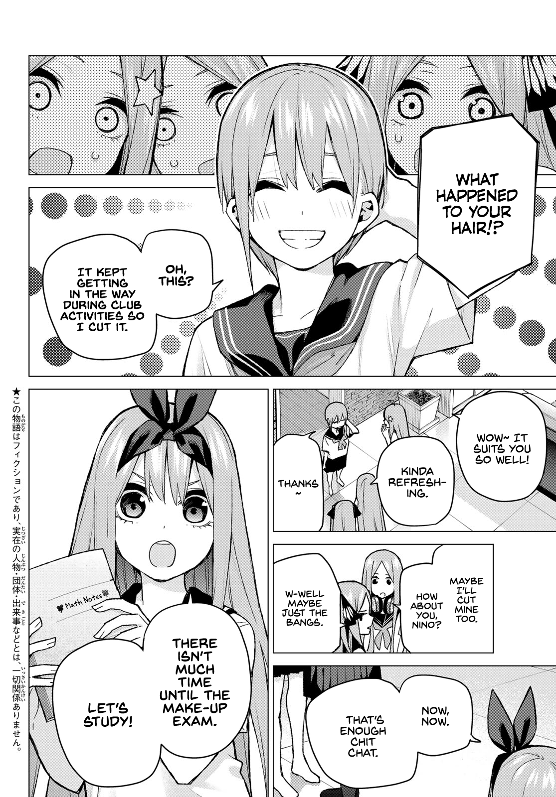 Go-Toubun No Hanayome Chapter 89: My Sisters And I ② - Picture 2