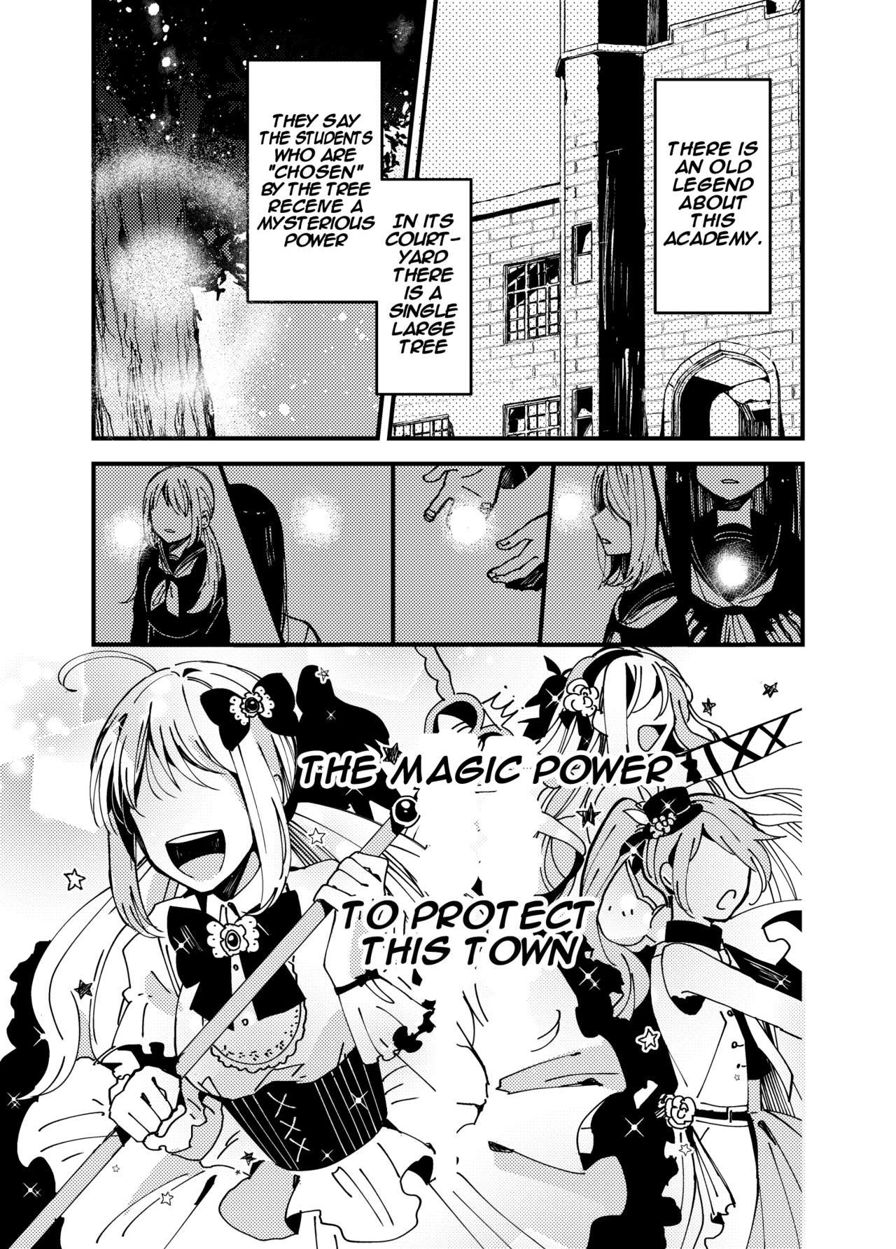 The Story Of High School Boys Who Became Magical Girls Chapter 0: Prequel - Picture 2