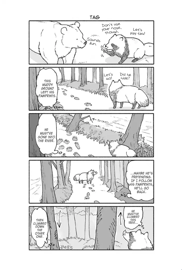 Kuma To Tanuki - Page 1