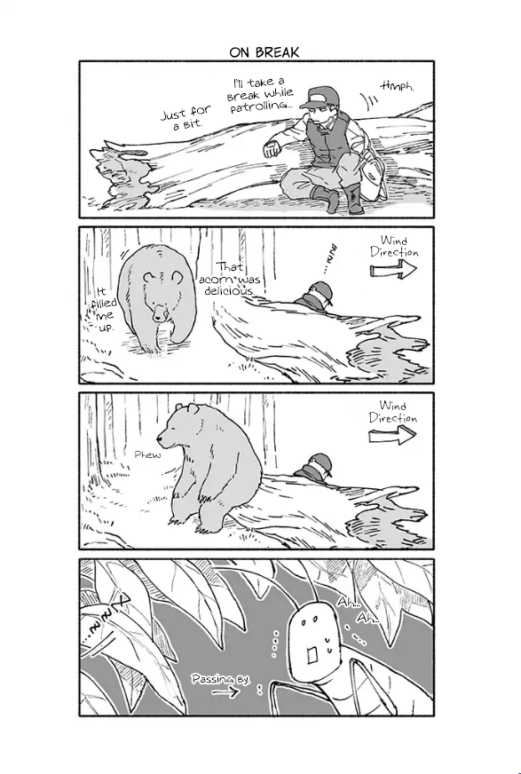 Kuma To Tanuki - Page 2