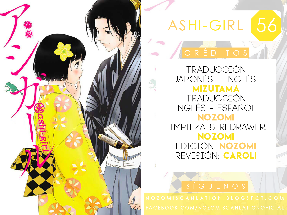 Ashi-Girl Vol.8 Chapter 56 - Picture 1