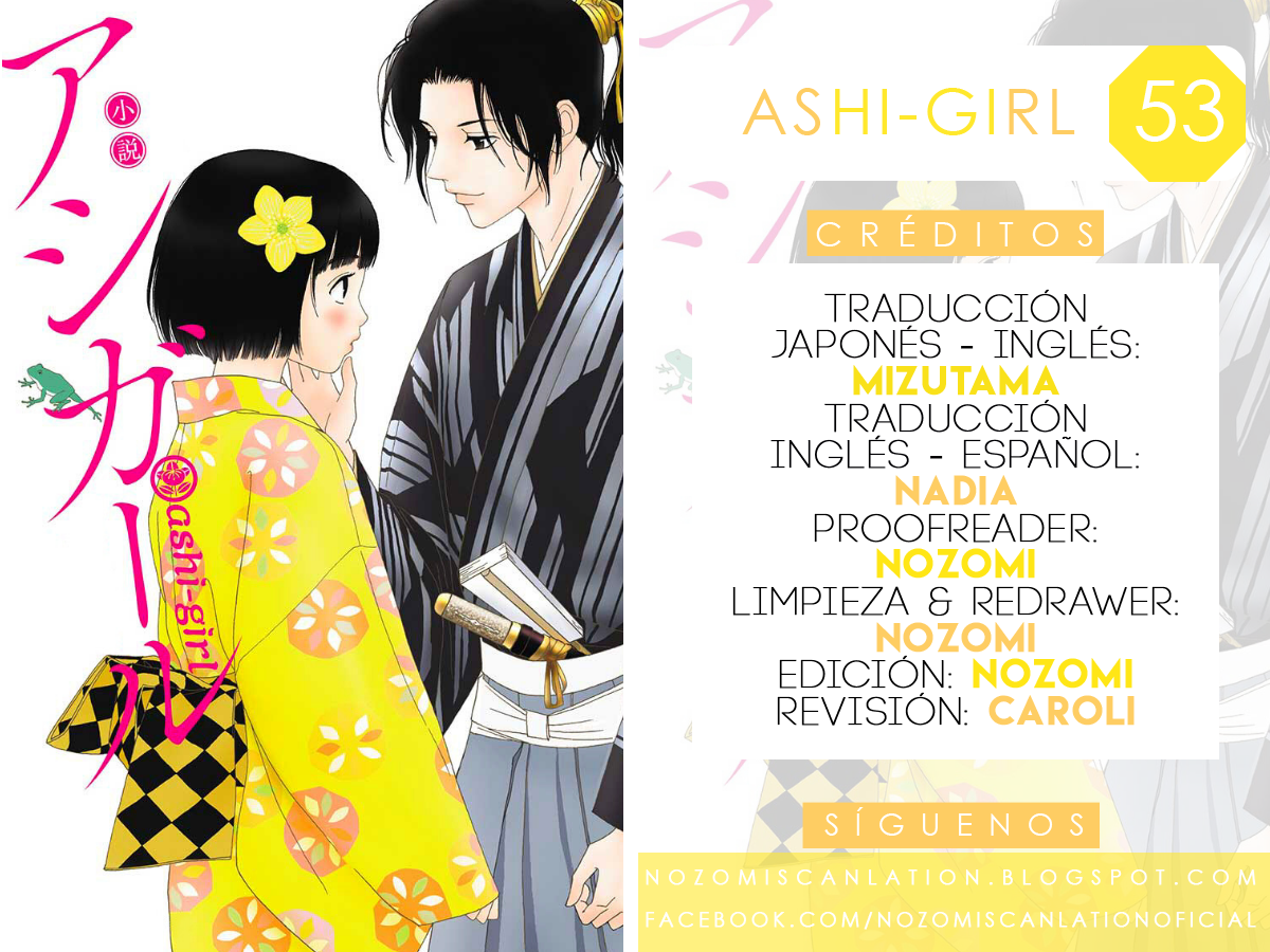 Ashi-Girl Vol.8 Chapter 53 - Picture 1