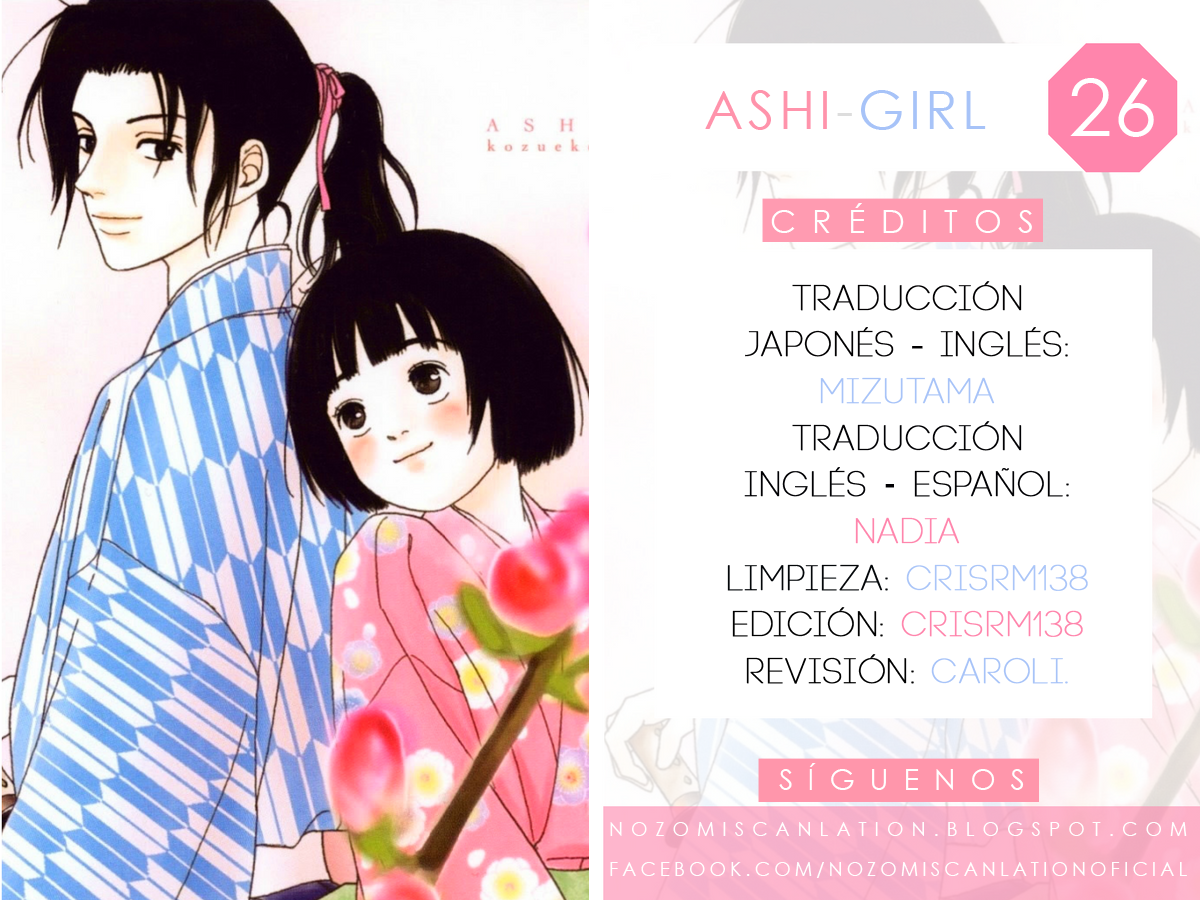 Ashi-Girl Vol.4 Chapter 26 - Picture 1