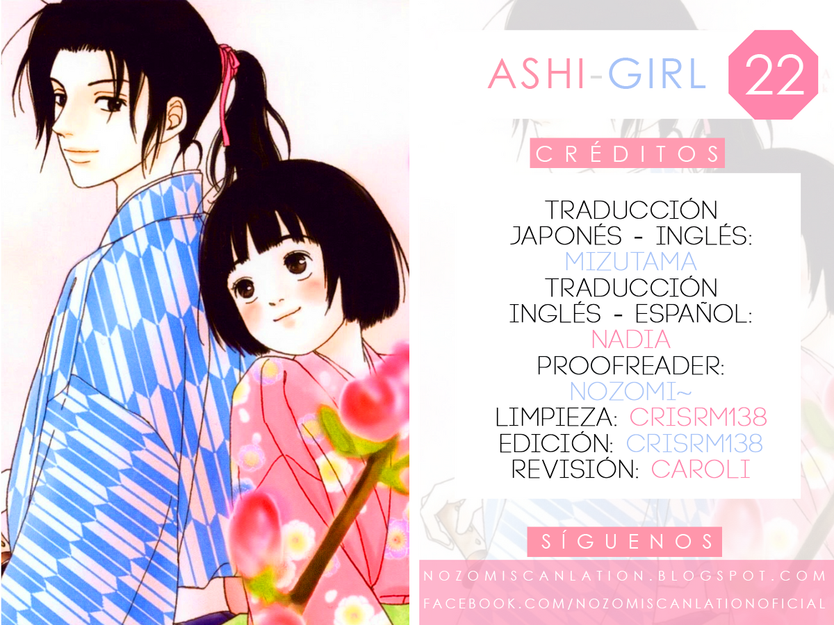 Ashi-Girl Vol.4 Chapter 22 - Picture 1