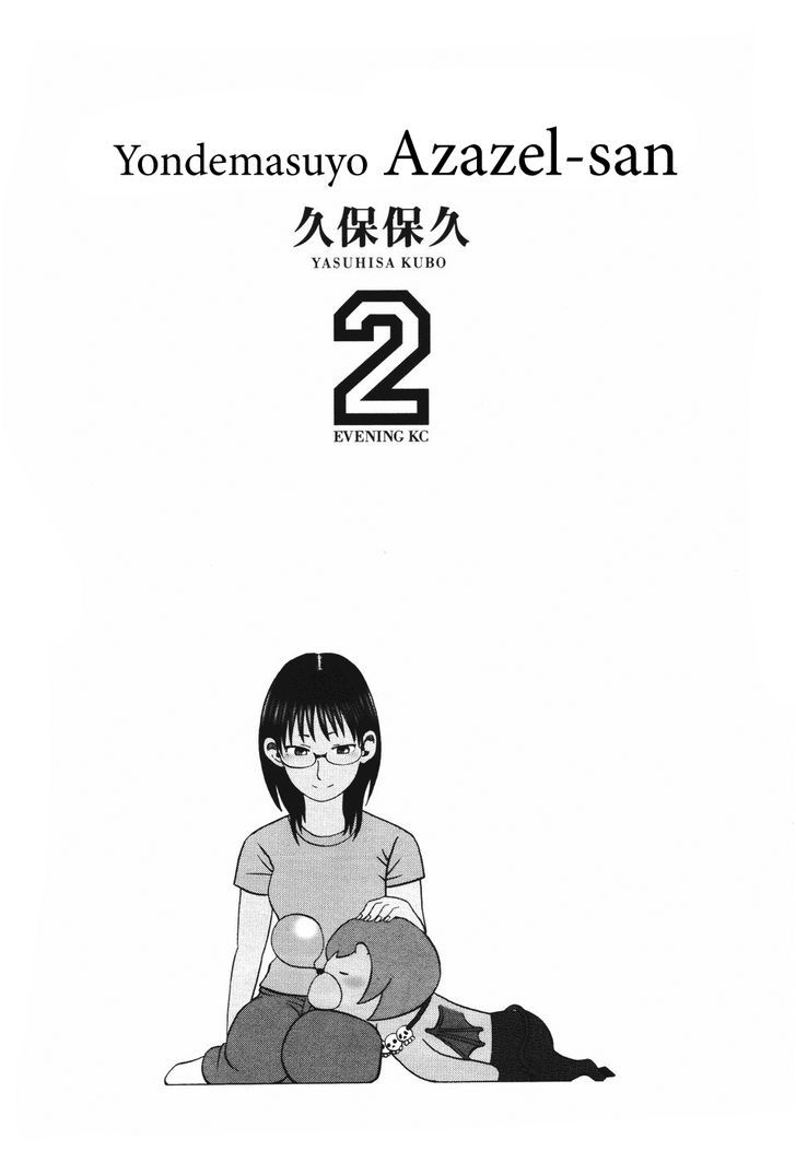 Yondemasu Yo, Azazeru-San Vol.2 Chapter 10 : The Man Returns - Picture 1