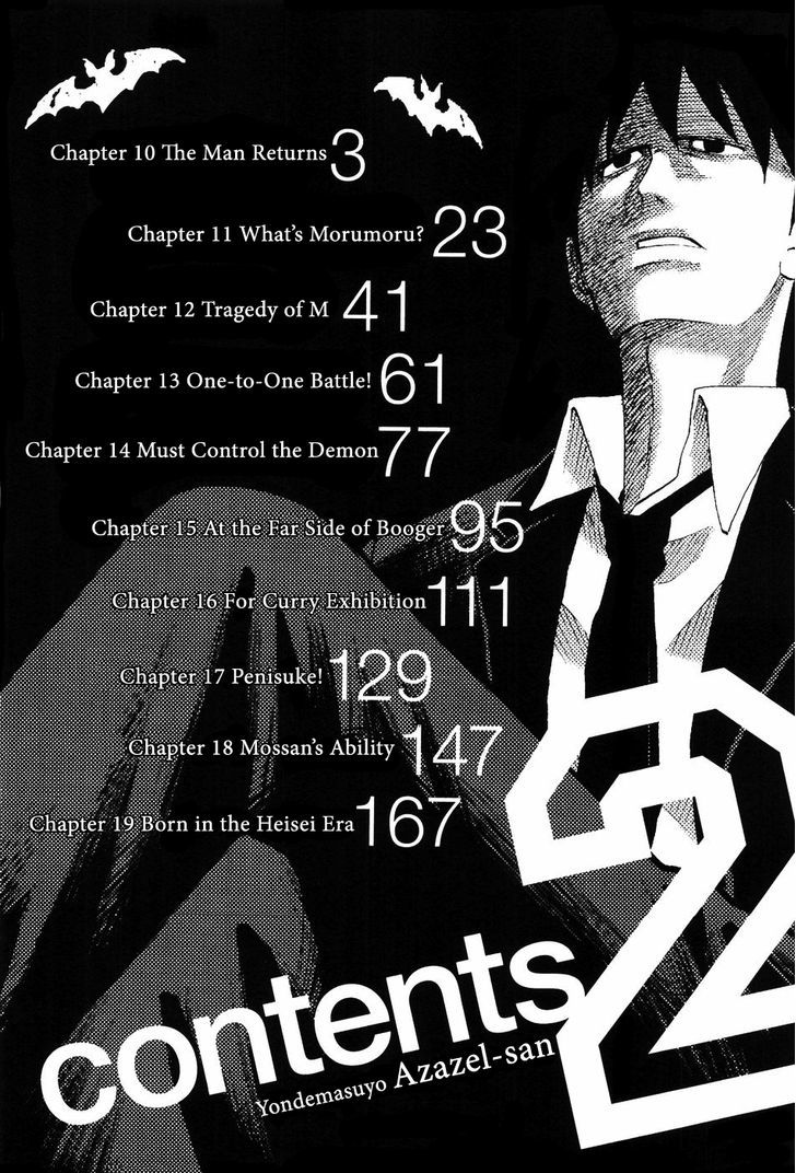 Yondemasu Yo, Azazeru-San Vol.2 Chapter 10 : The Man Returns - Picture 2