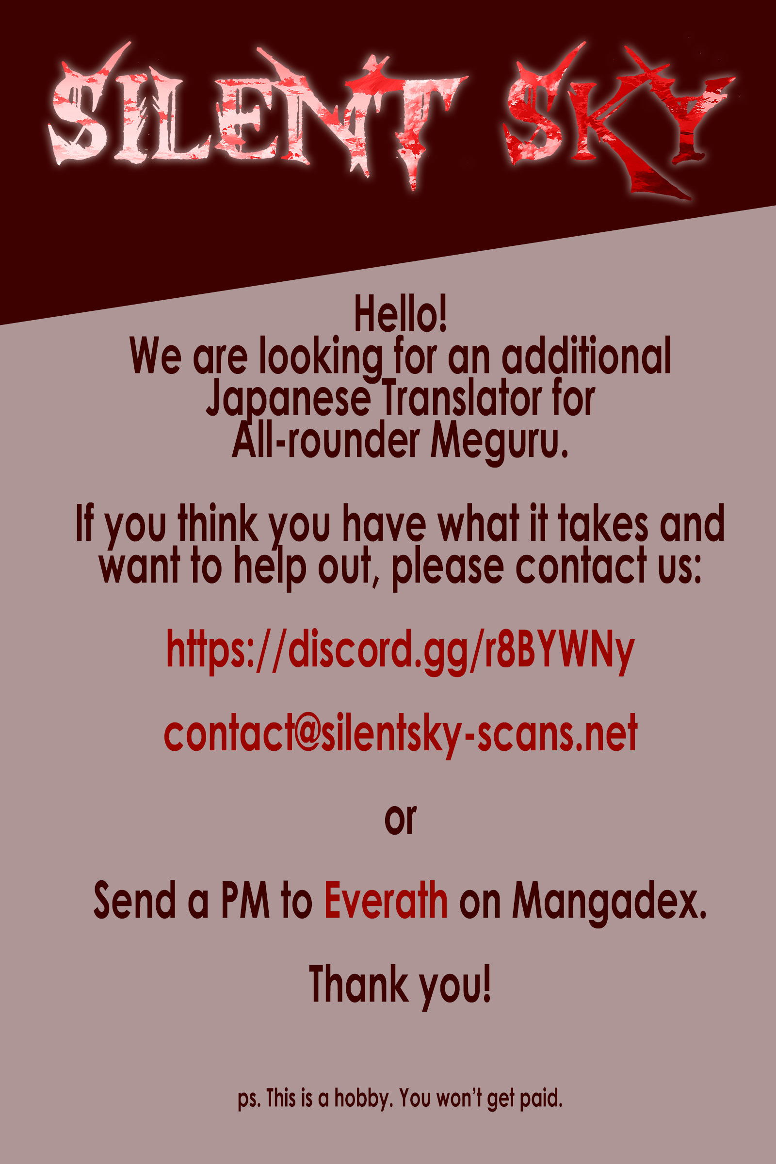 All-Rounder Meguru - Page 2