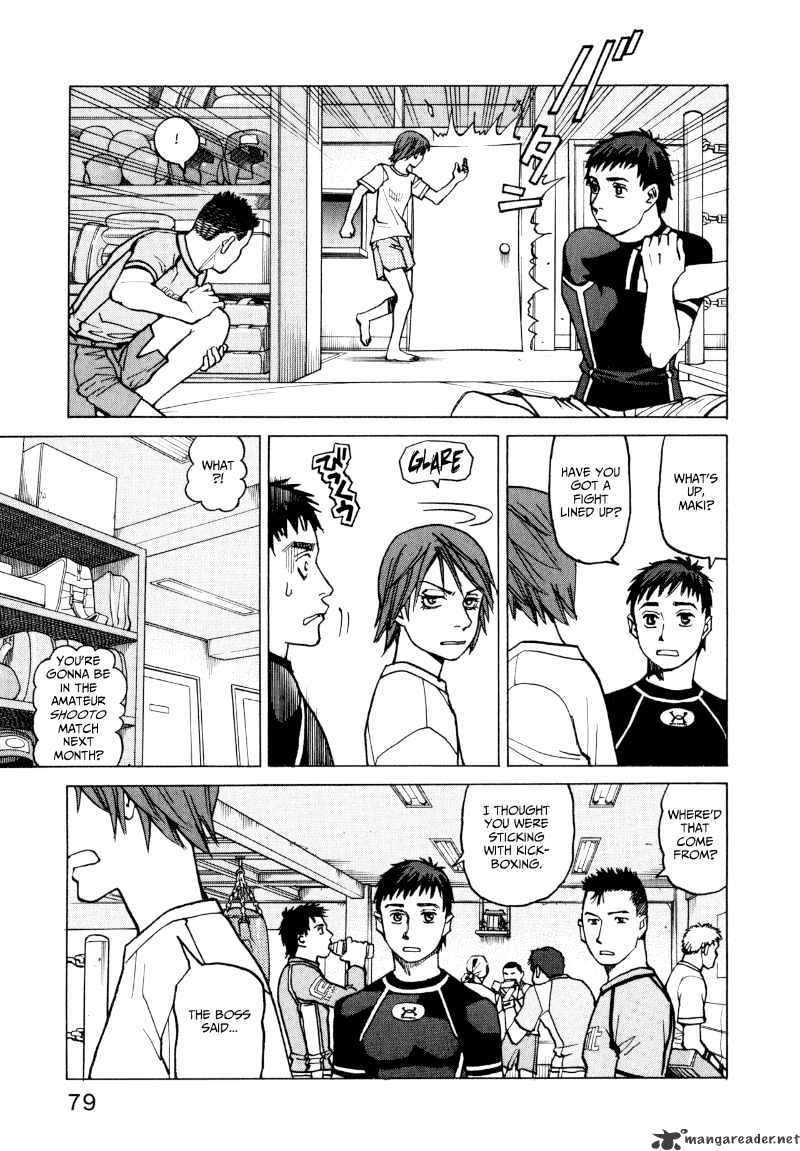 All-Rounder Meguru Chapter 13 : 13 - Picture 3