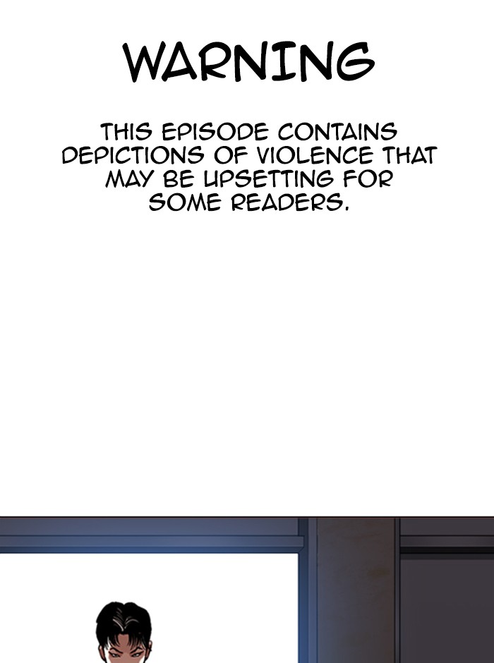 Lookism Chapter 314: Ep. 314: Jake Kim (13) - Picture 1
