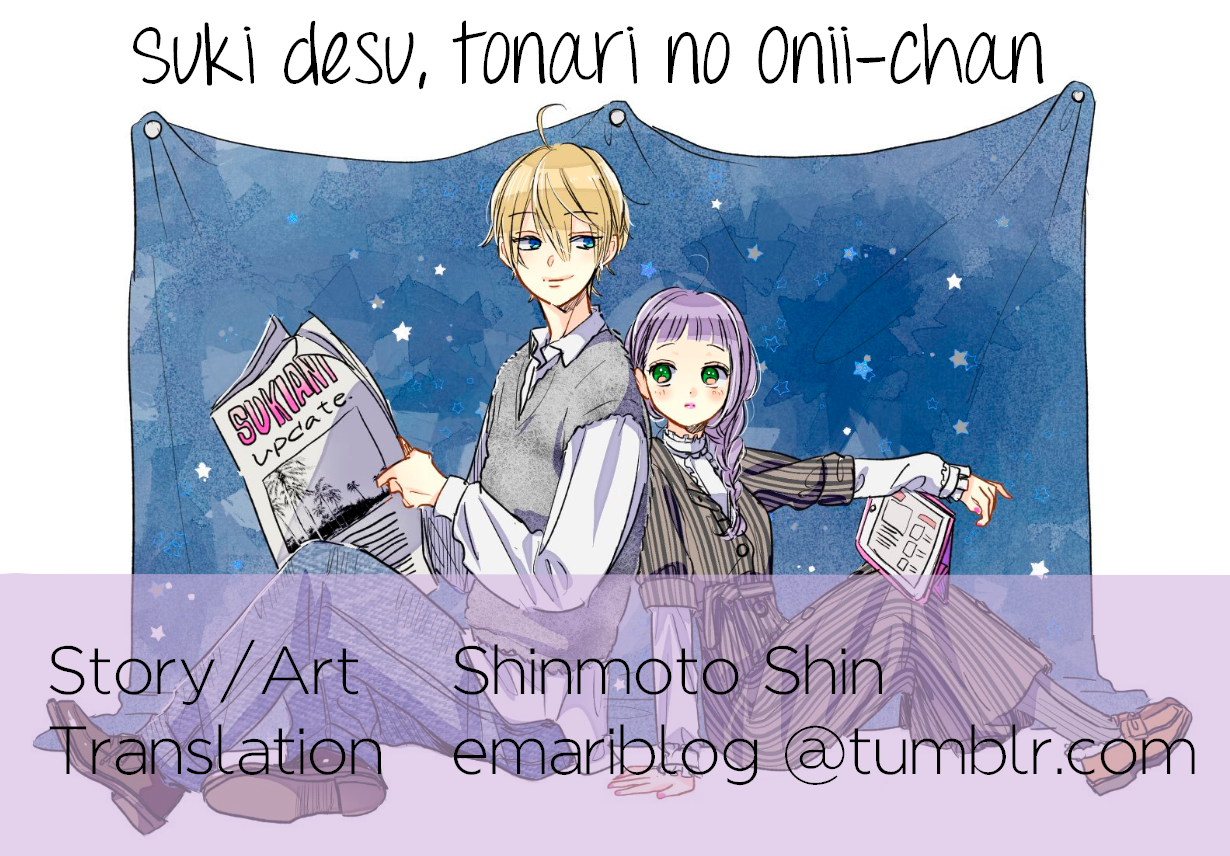 Suki Desu, Tonari No Onii-Chan Chapter 25 - Picture 1