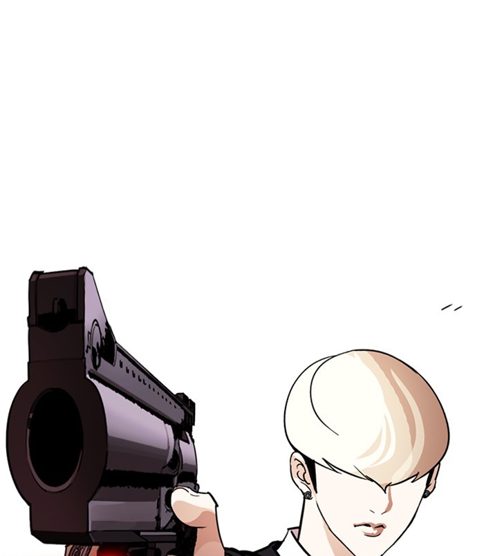 Lookism Chapter 254: Ep. 254: Jin Jang S Analysis (3) - Picture 1
