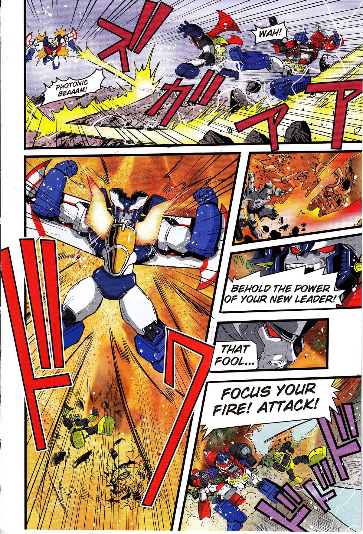 Mazinger Z Vs. Transformers - Page 2