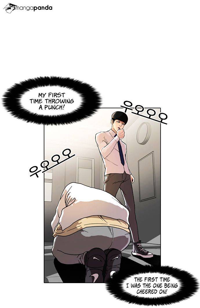 Lookism Chapter 8 - Picture 3