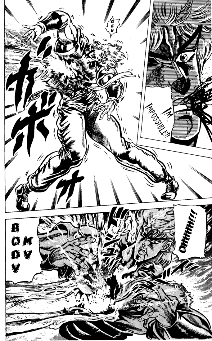 Jojo's Bizarre Adventure Part 1 - Phantom Blood Vol.5 Chapter 41: Fire And Ice, Jonathan And Dio, Part 3 - Picture 3