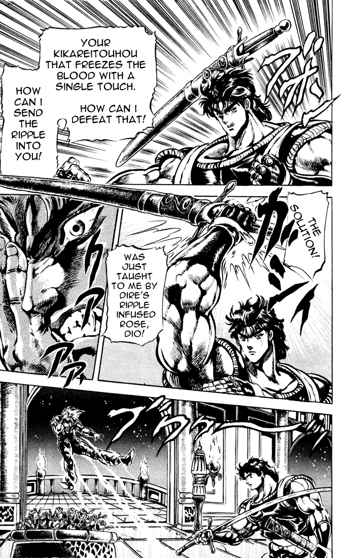 Jojo's Bizarre Adventure Part 1 - Phantom Blood Vol.5 Chapter 39: Fire And Ice, Jonathan And Dio, Part 1 - Picture 2