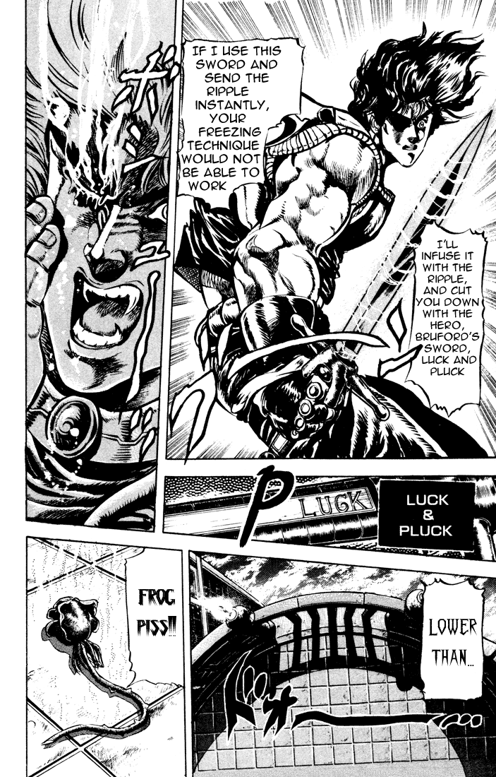 Jojo's Bizarre Adventure Part 1 - Phantom Blood Vol.5 Chapter 39: Fire And Ice, Jonathan And Dio, Part 1 - Picture 3
