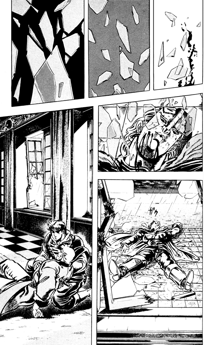 Jojo's Bizarre Adventure Part 1 - Phantom Blood Vol.2 Chapter 12: Youth With Dio, Part 1 - Picture 3