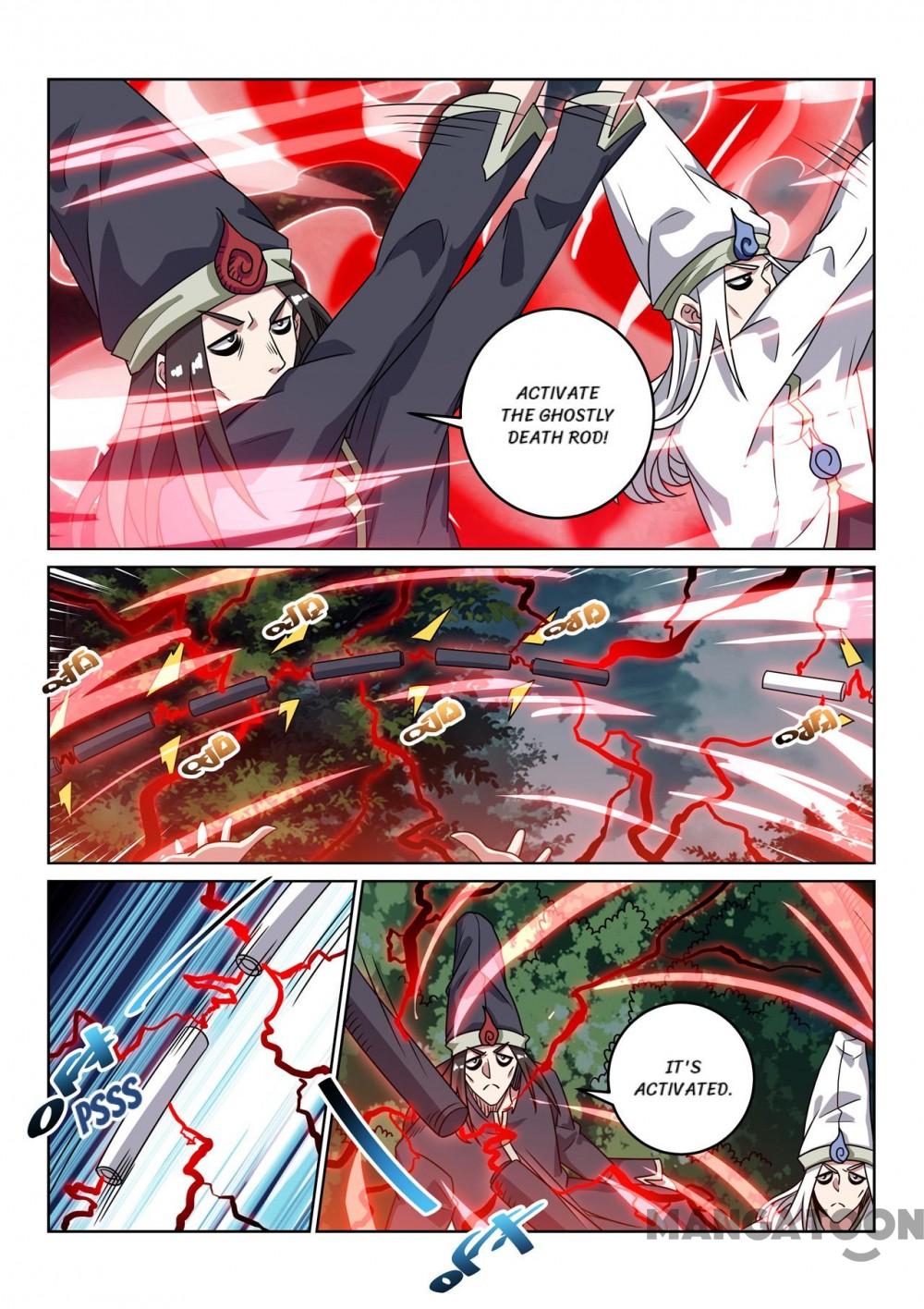 Incomparable Demon King Chapter 137 - Picture 1