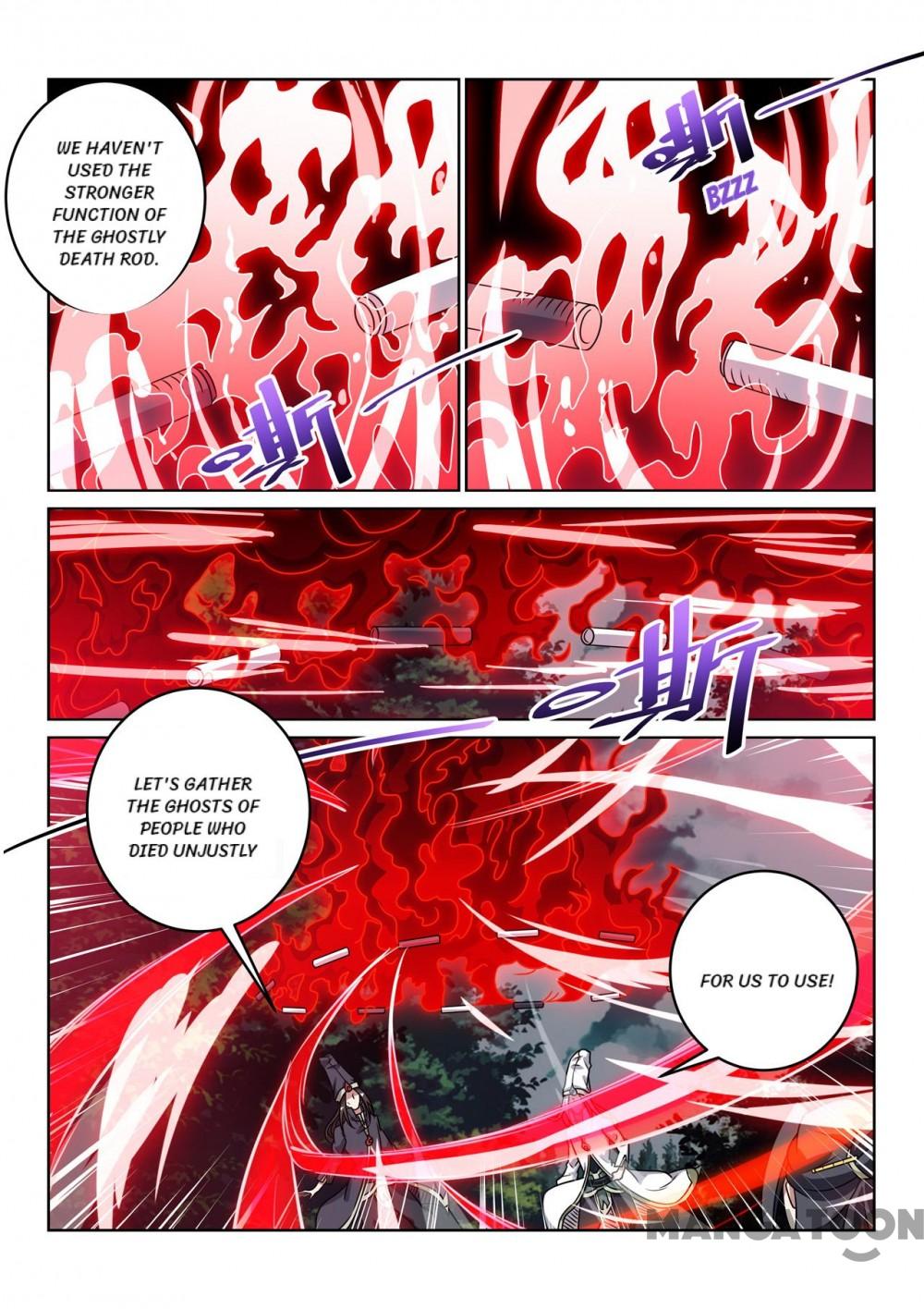 Incomparable Demon King Chapter 137 - Picture 2