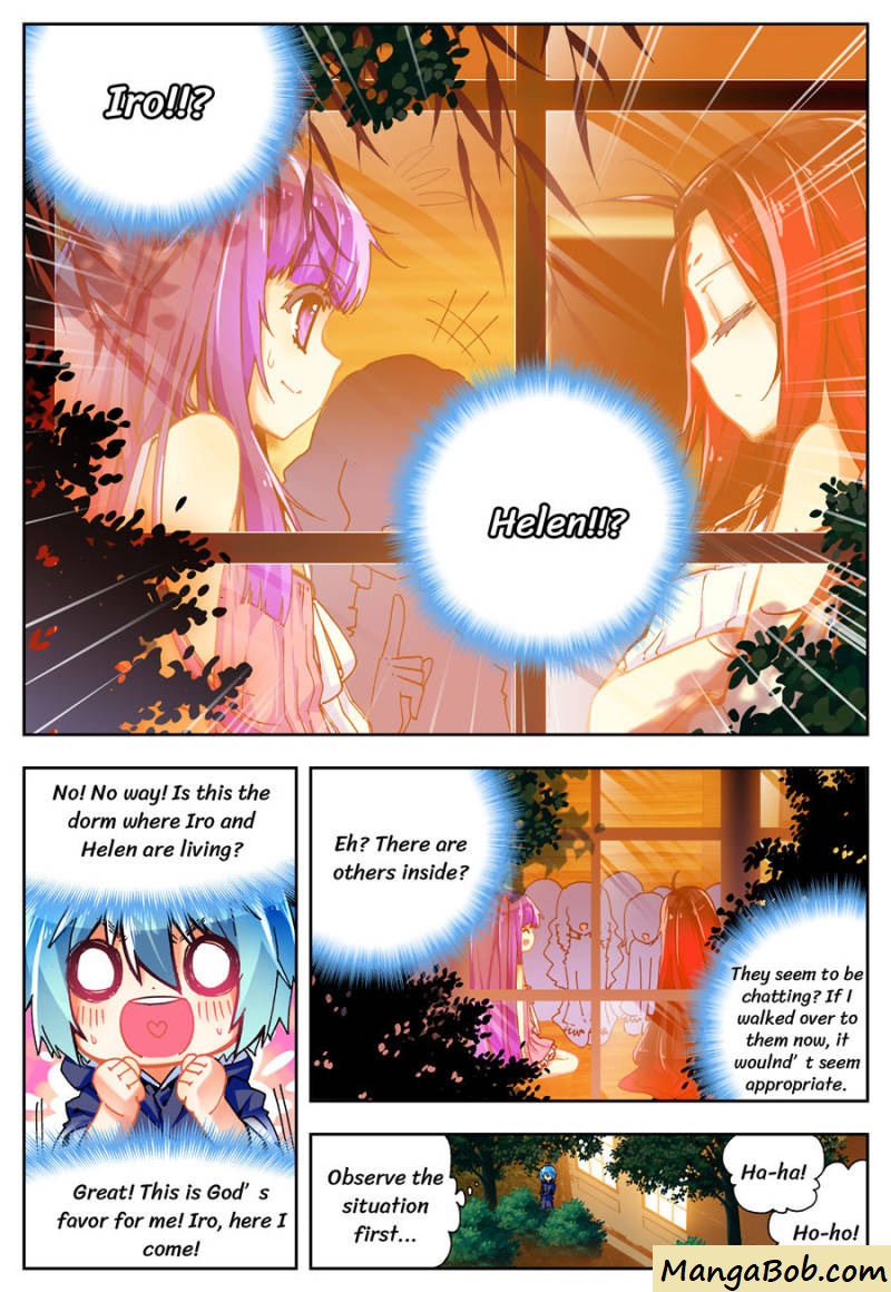 X Epoch Of Dragon Chapter 73 - Picture 1