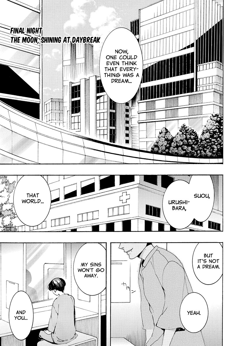 Amatsuki Chapter 156: The Moon, Shining At Daybreak - Picture 2