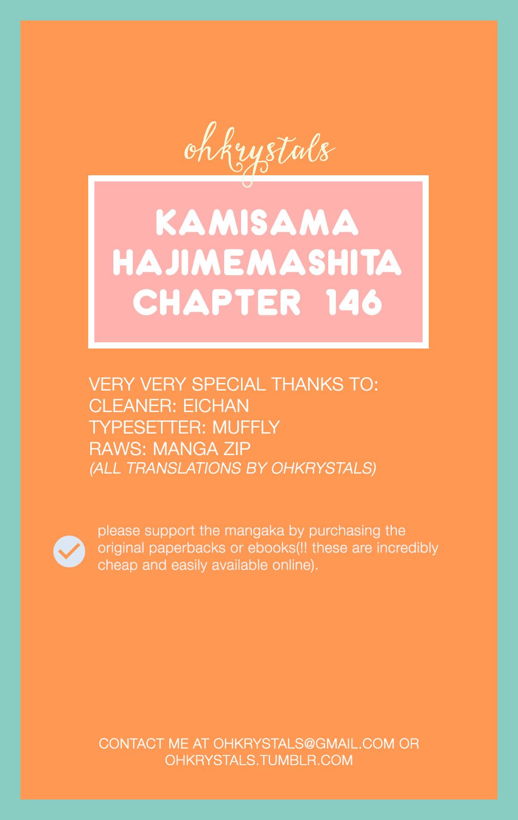 Kamisama Hajimemashita Vol.23 Chapter 146 - Picture 1