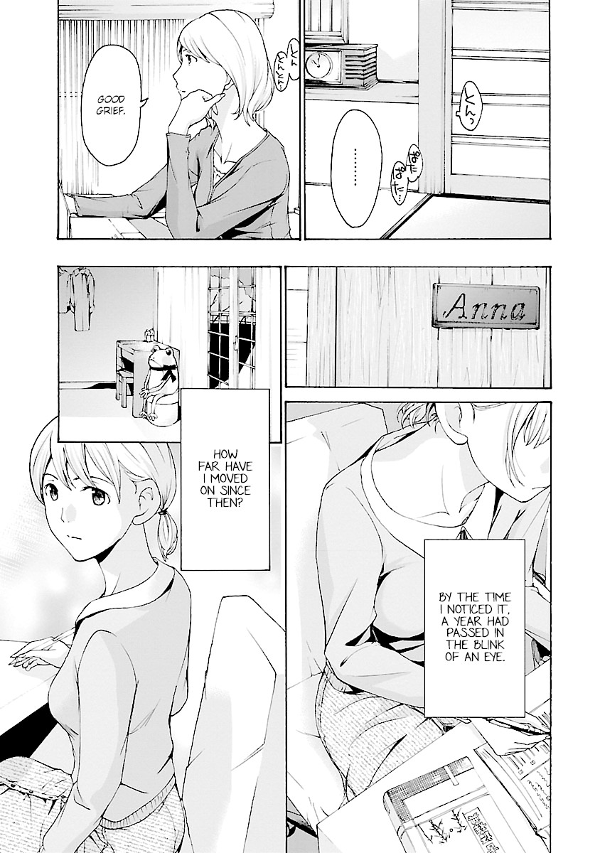 15-Sai (Asagi Ryuu) - Page 3