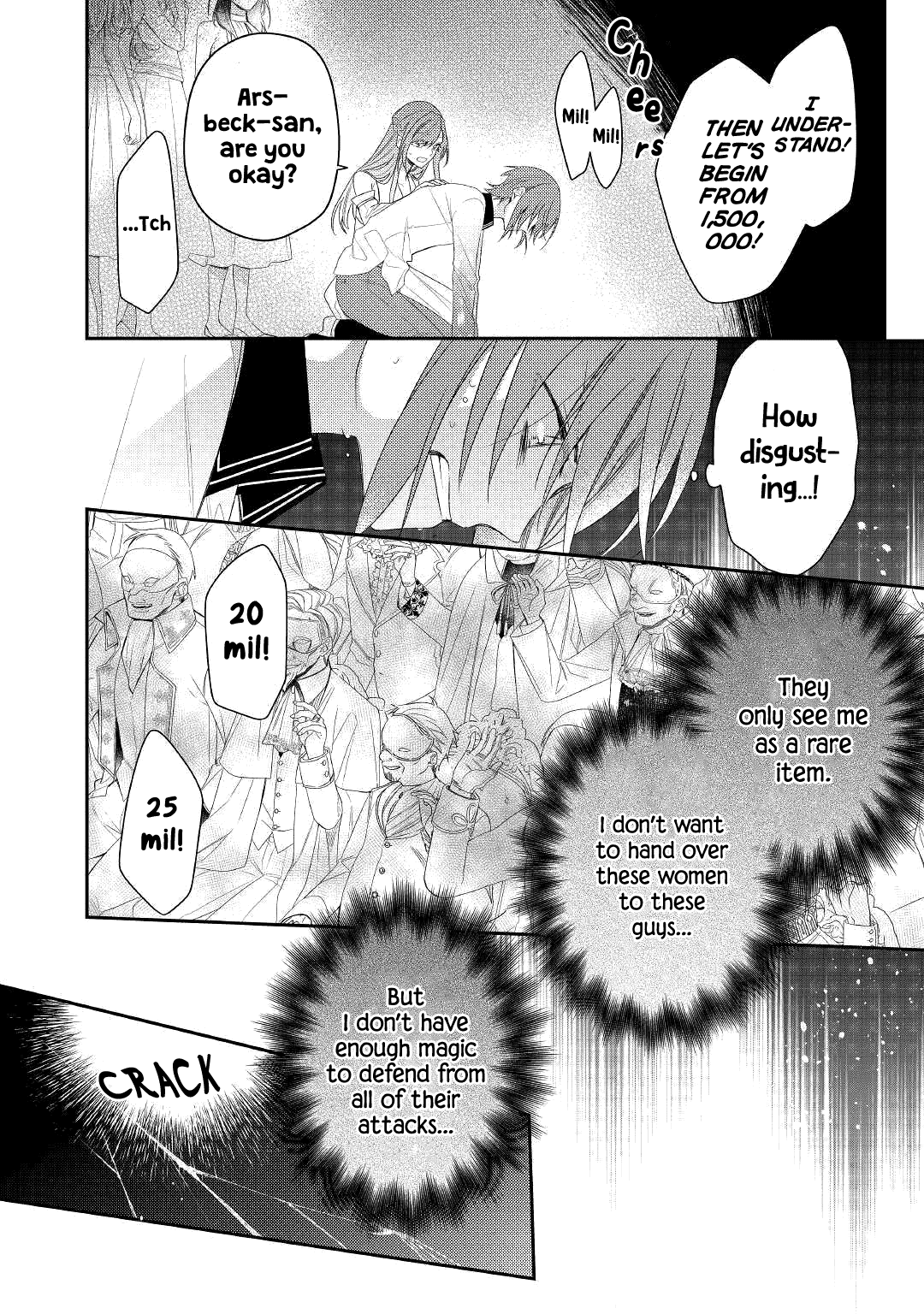 The Mage With Special Circumstances Wants To Live Peacefully Vol.2 Chapter 12 - Picture 3